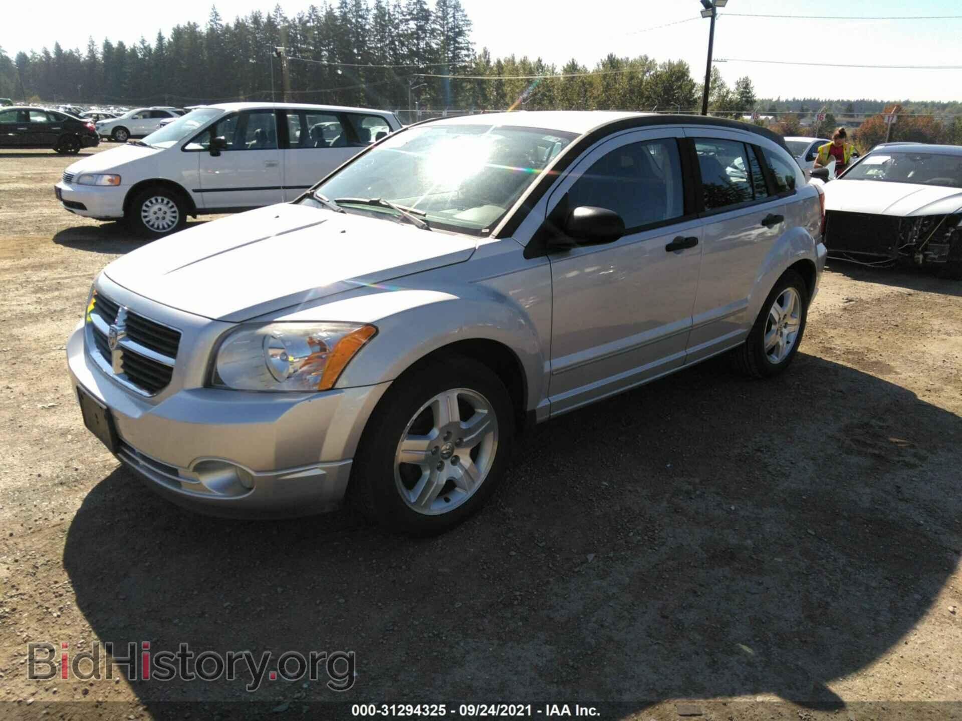 2007 DODGE CALIBER - VIN: 1B3HB48B37D505352 - Фото 2
