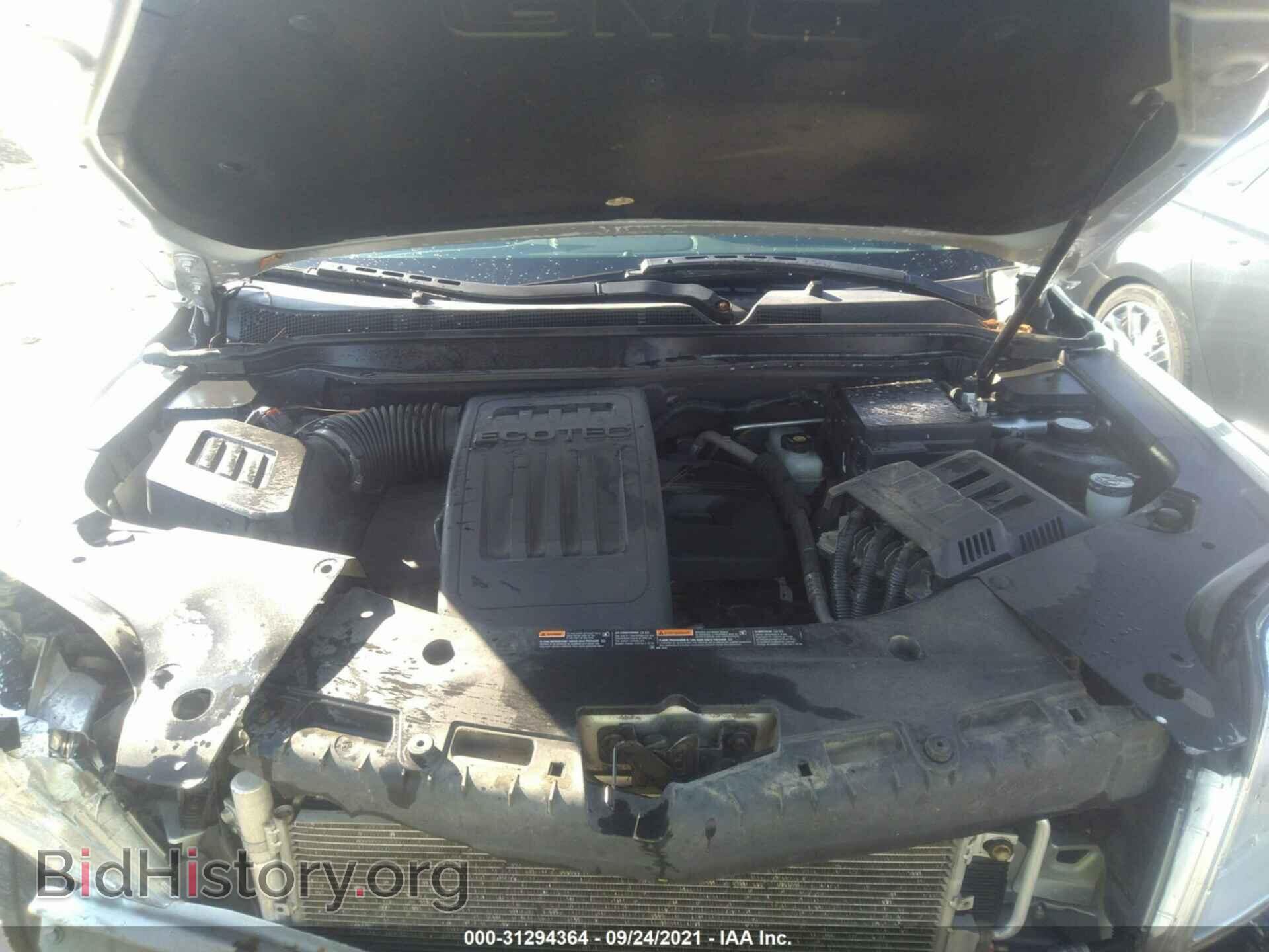 2012 GMC TERRAIN - VIN: 2GKALSEKXC6173428 - Photo 10