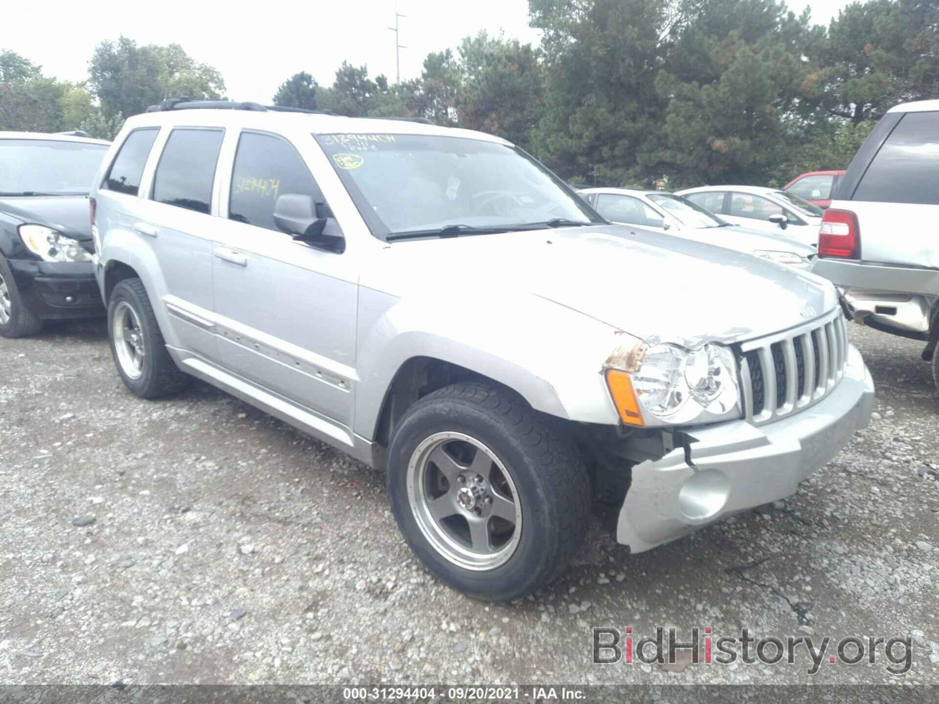 Photo 1J4HR58N46C159594 - JEEP GRAND CHEROKEE 2006