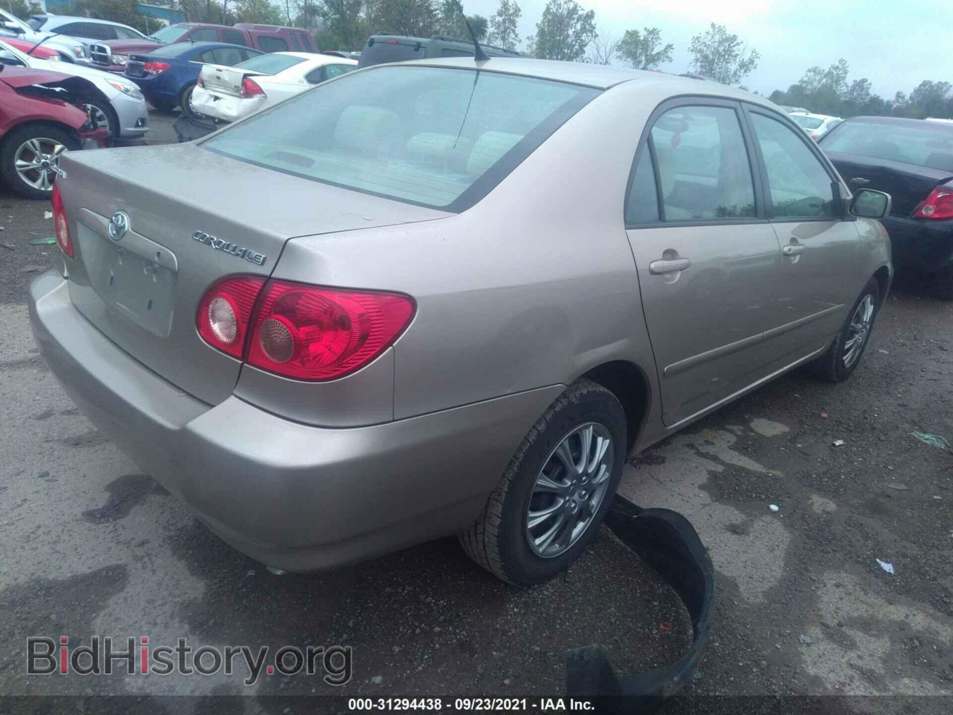 2007 TOYOTA COROLLA - VIN: 2T1BR32E47C770808 - Фото 4