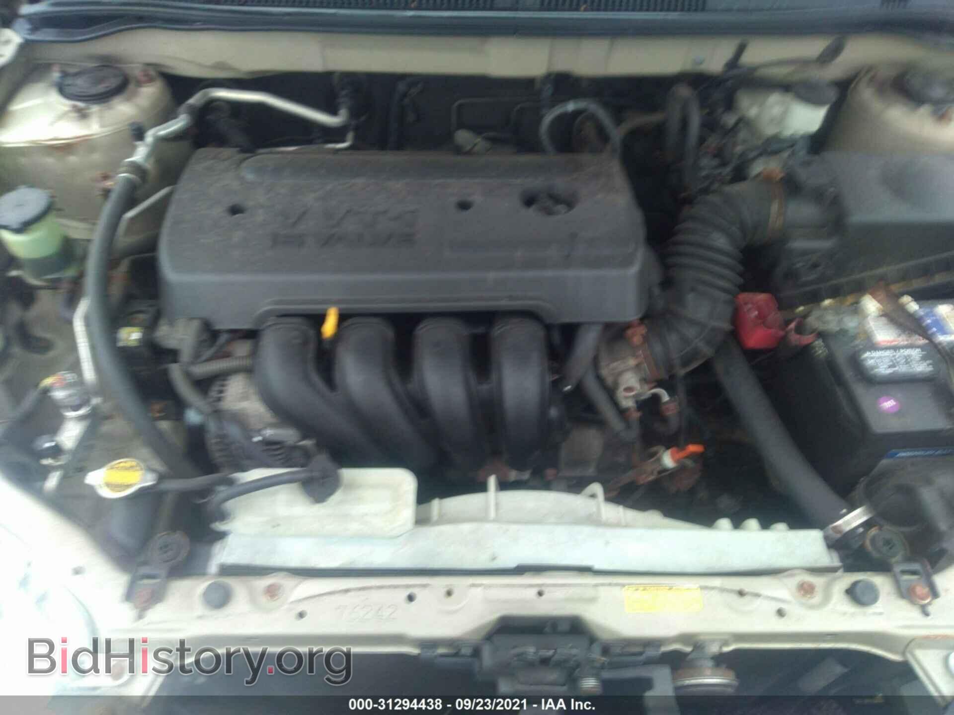 2007 TOYOTA COROLLA - VIN: 2T1BR32E47C770808 - Фото 10