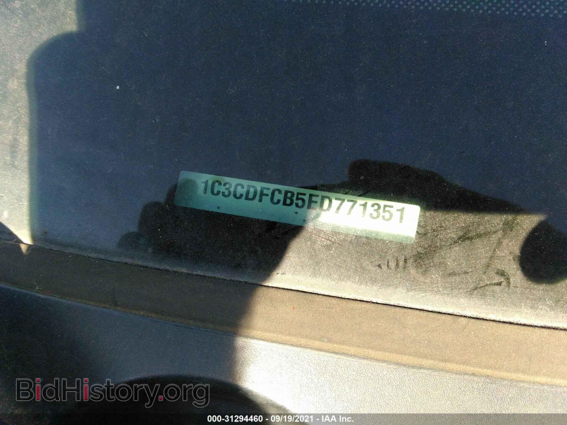 2014 DODGE DART - VIN: 1C3CDFCB5ED771351 - Photo 9