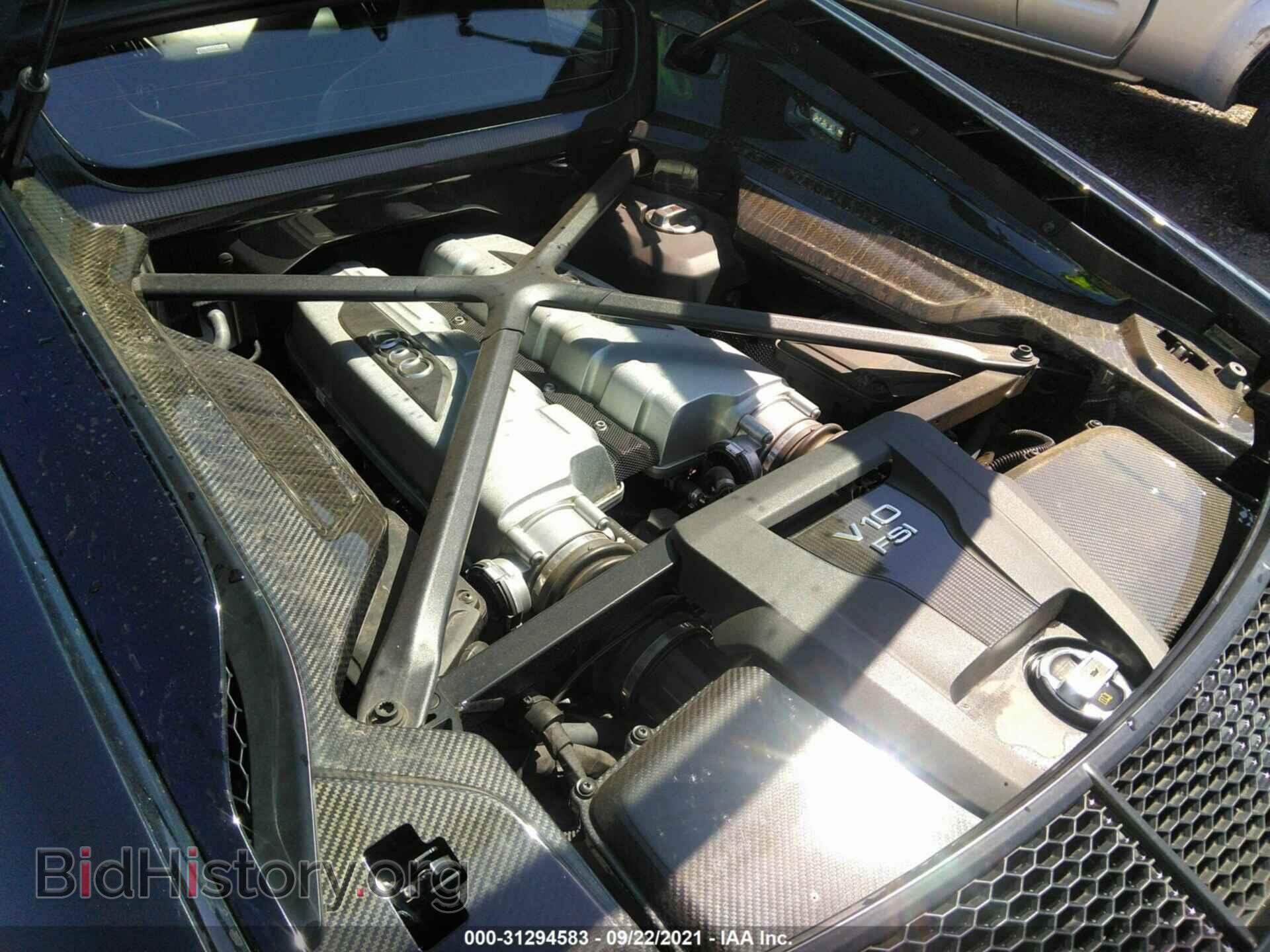 2017 AUDI R8 - VIN: WUAKBAFX7H7902017 - Photo 10