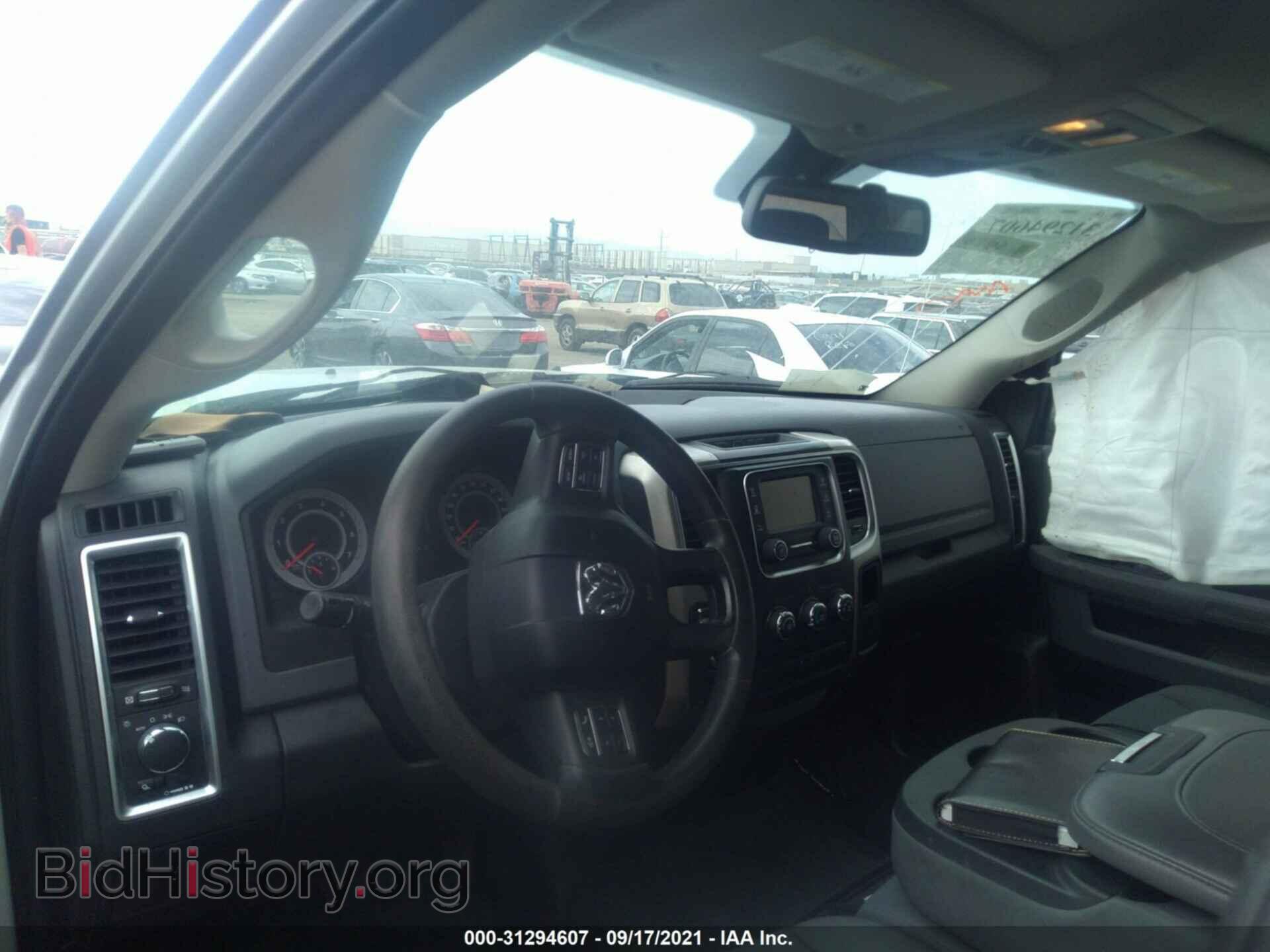 2014 RAM 1500 - VIN: 1C6RR7LTXES422162 - Фото 5