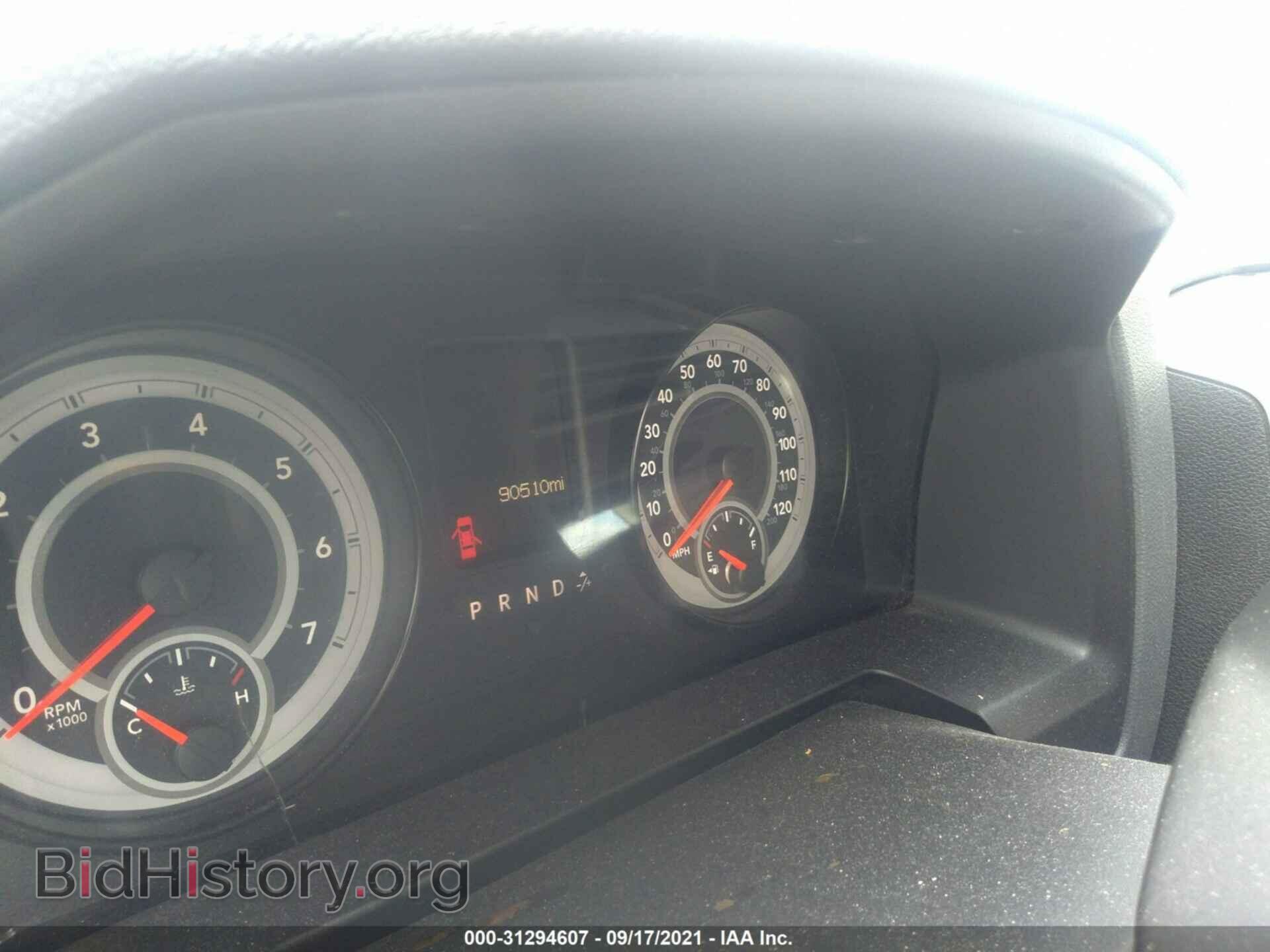 2014 RAM 1500 - VIN: 1C6RR7LTXES422162 - Фото 7