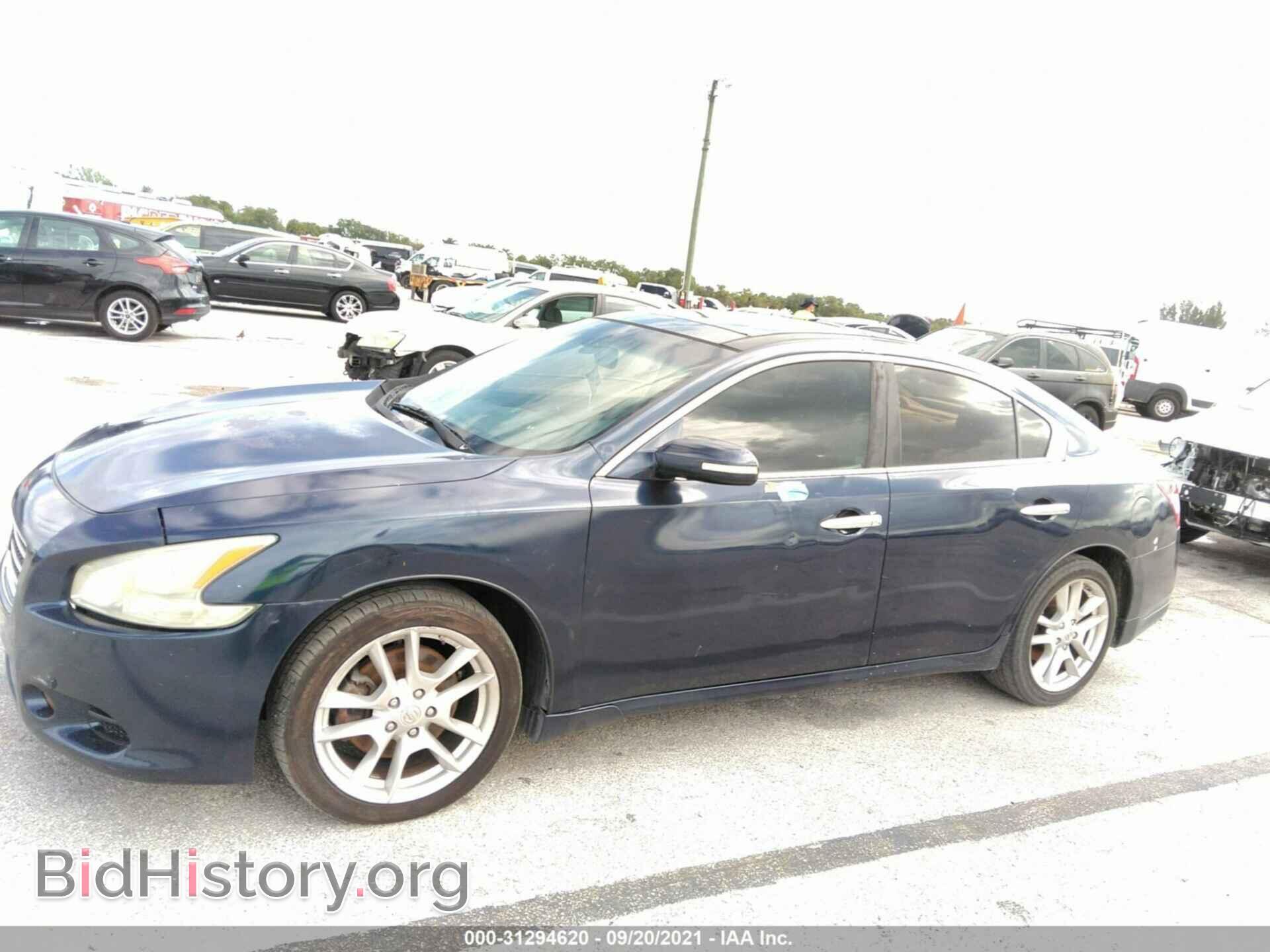 2009 NISSAN MAXIMA - VIN: 1N4AA51E29C816797 - Фото 6
