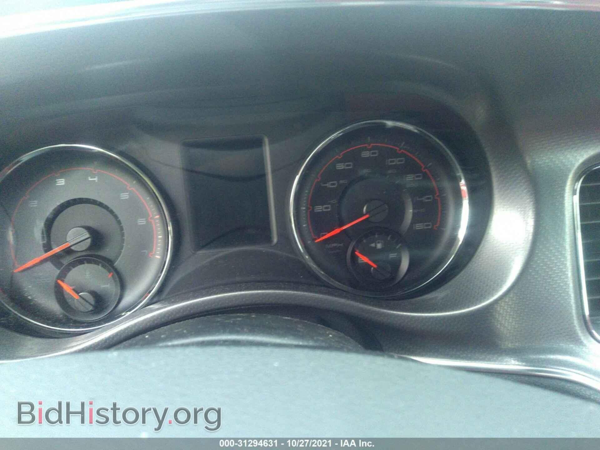 2014 DODGE CHARGER - VIN: 2C3CDXDT2EH272247 - Фото 7