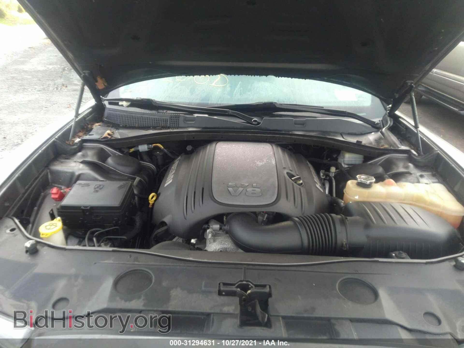 2014 DODGE CHARGER - VIN: 2C3CDXDT2EH272247 - Фото 10