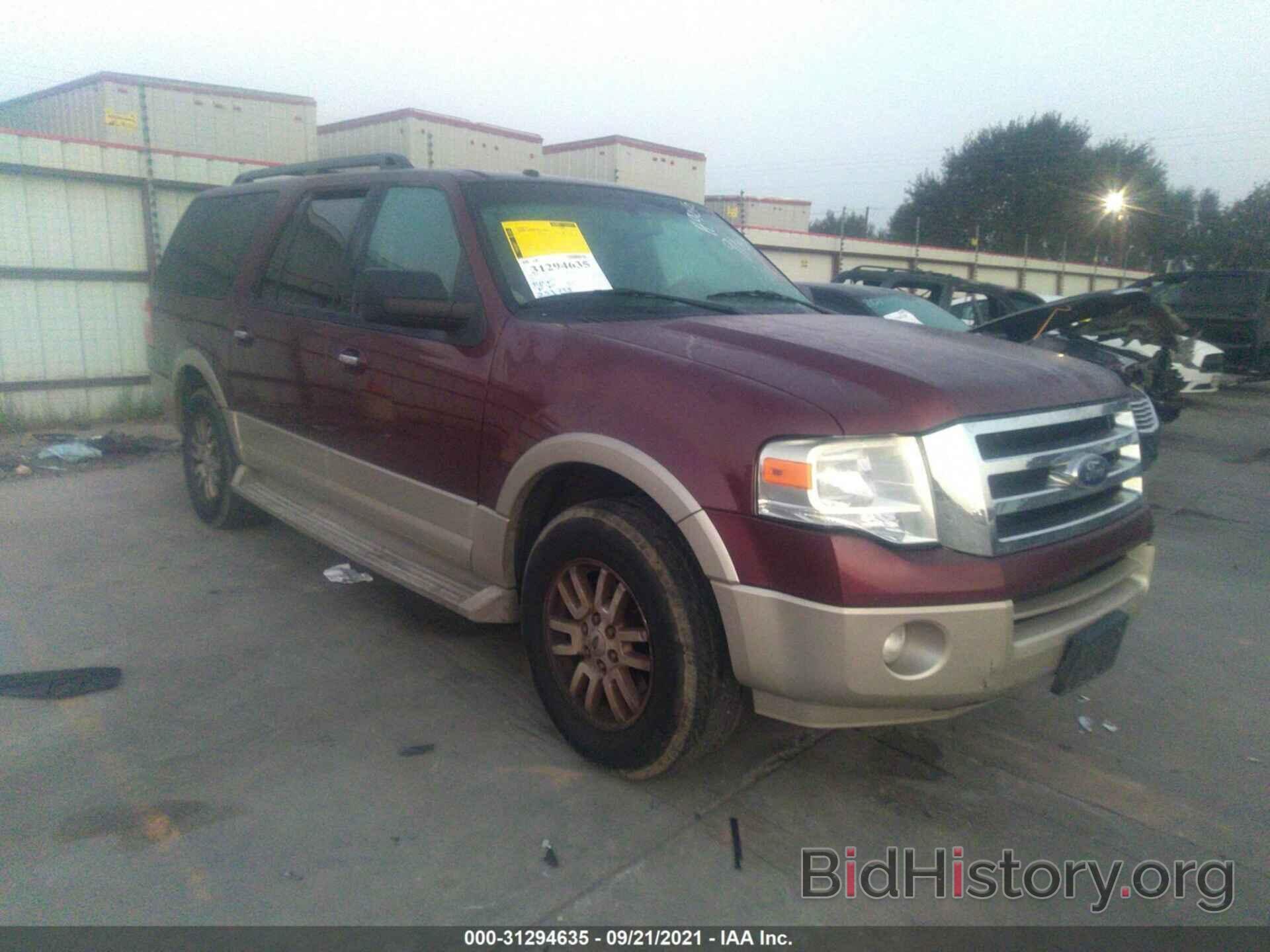 Photo 1FMJK1H51AEB55872 - FORD EXPEDITION EL 2010