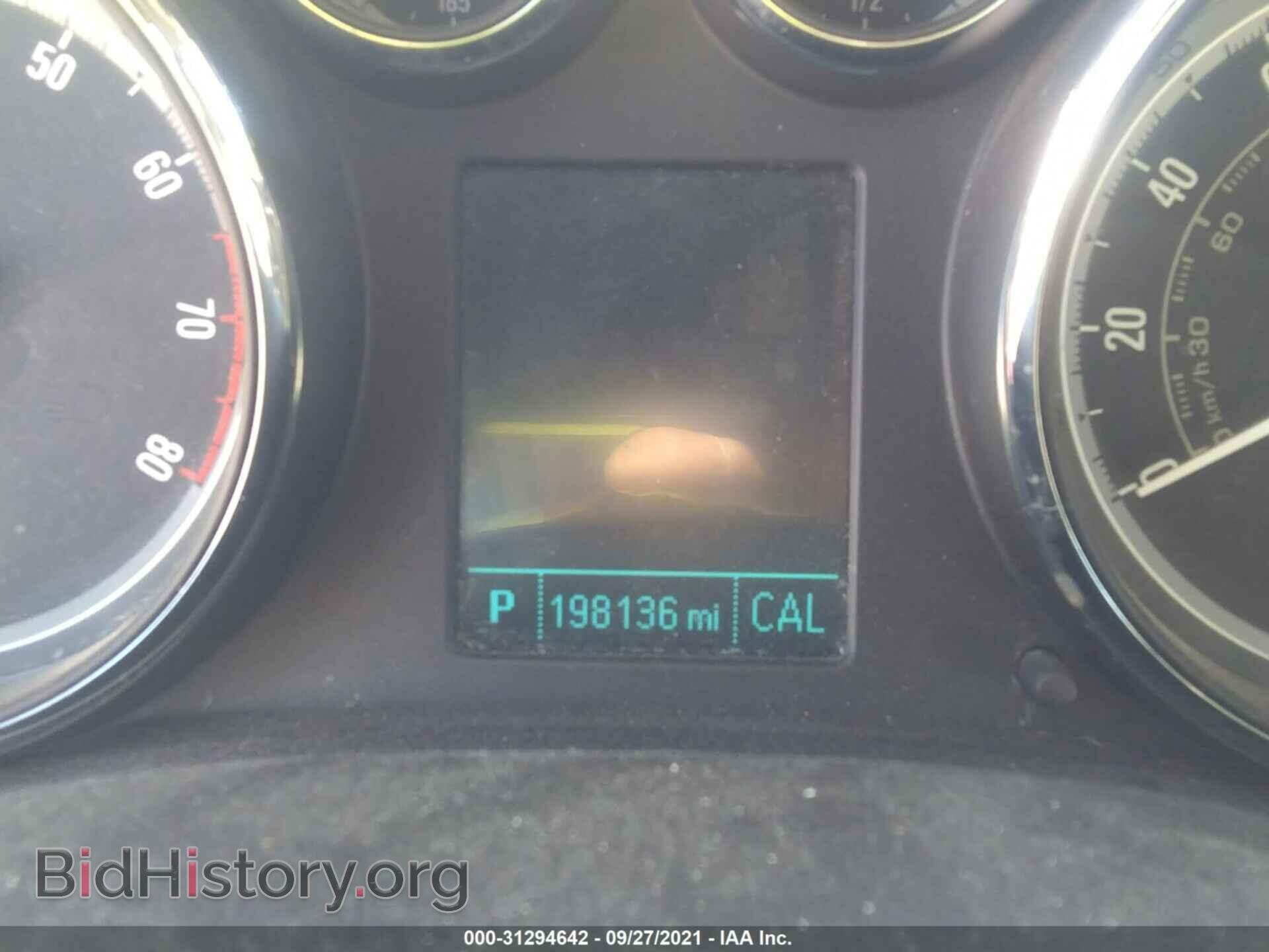 2013 BUICK VERANO - VIN: 1G4PP5SK7D4213589 - Фото 7