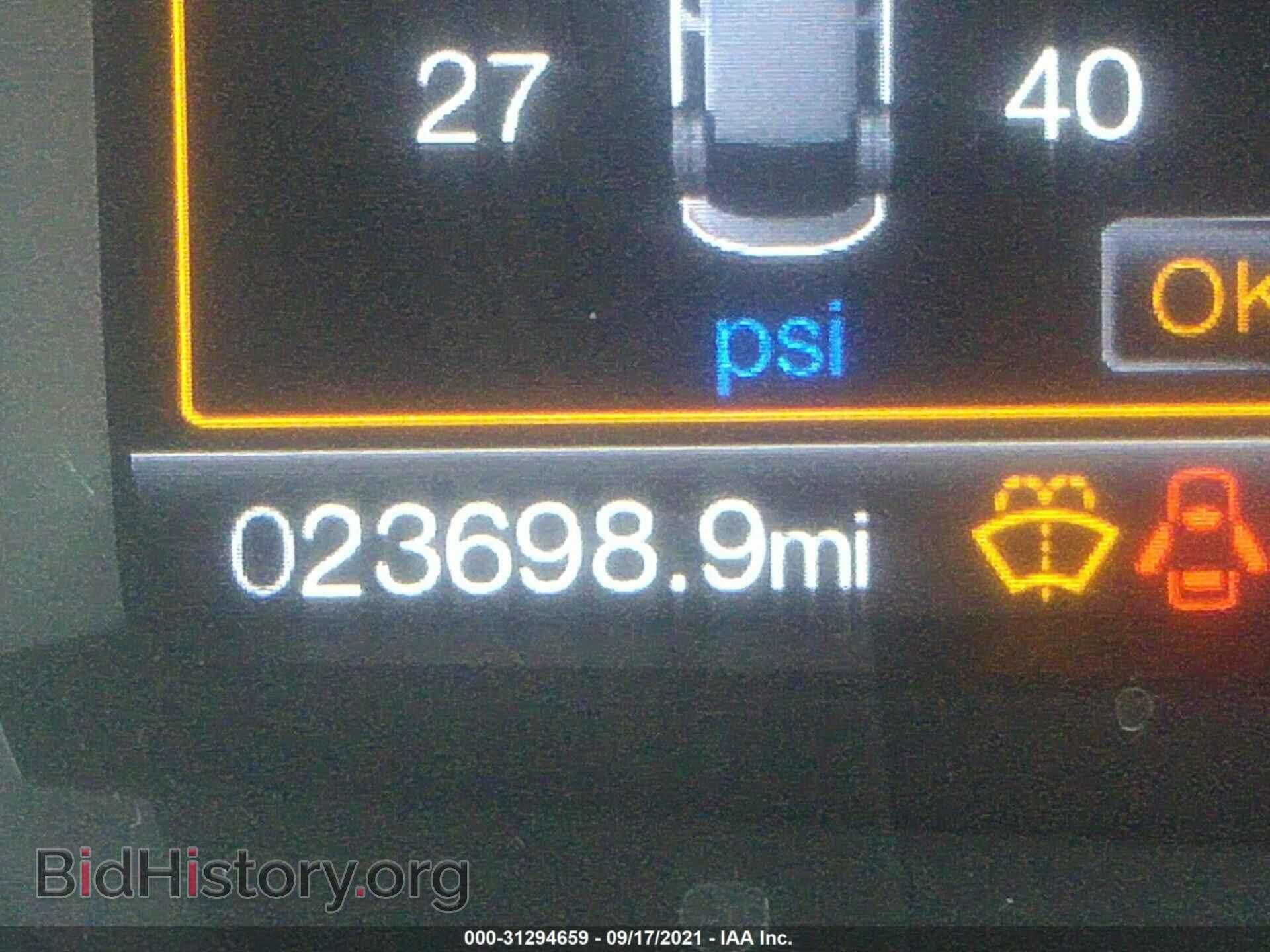 2018 FORD EDGE - VIN: 2FMPK3J9XJBC47285 - Photo 7