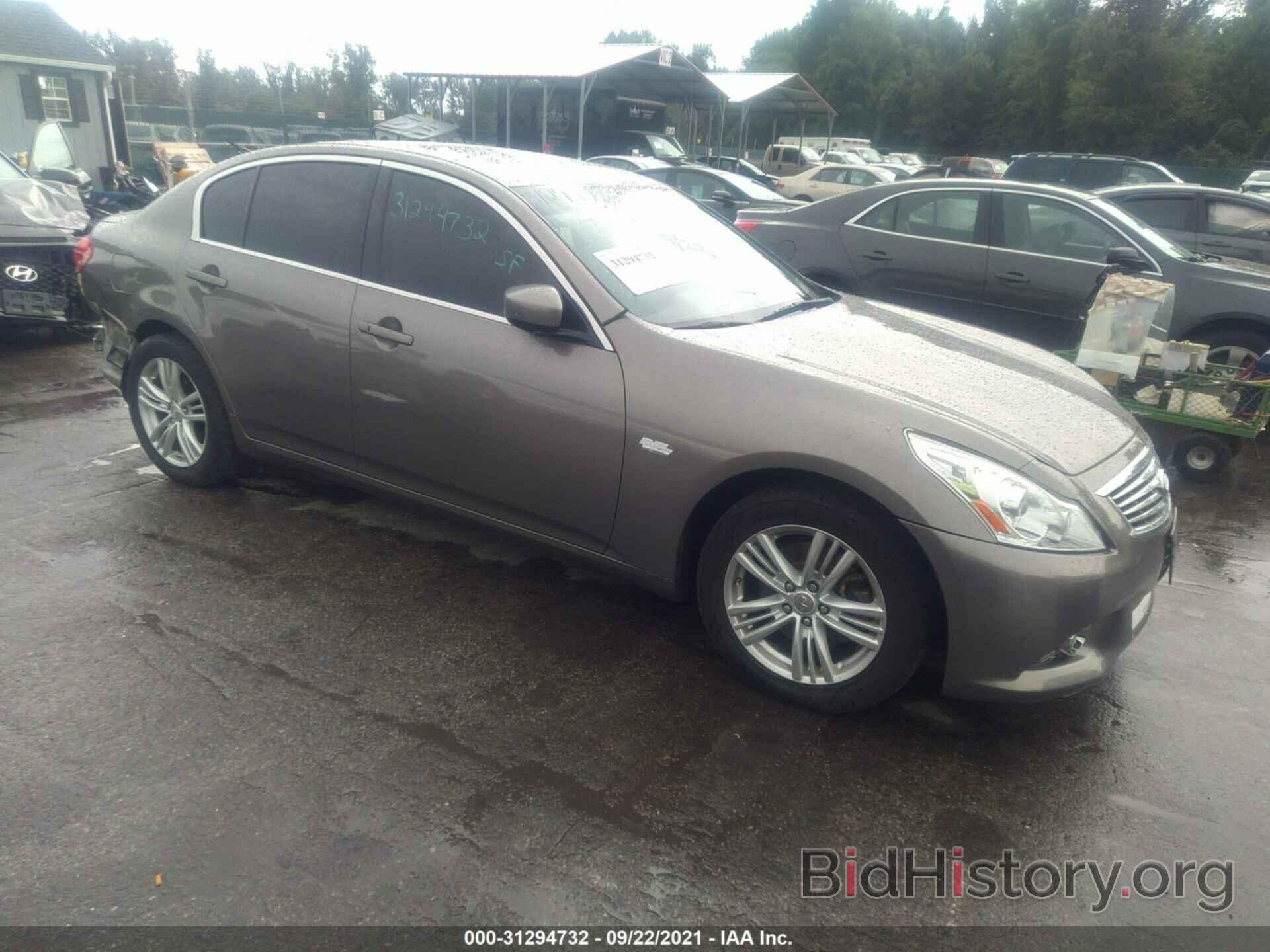 Photo JN1CV6AR8DM352260 - INFINITI G37 SEDAN 2013