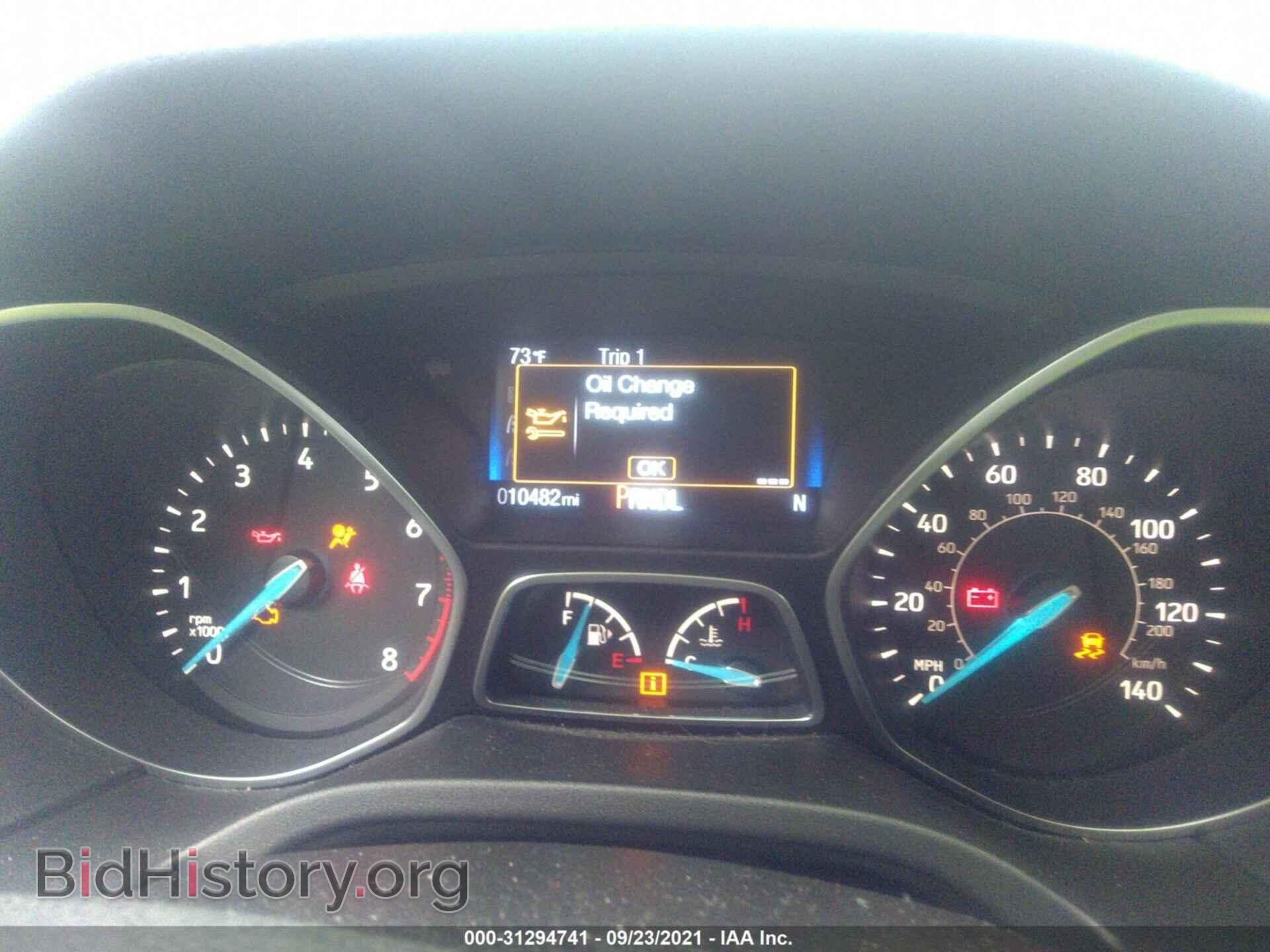 2016 FORD FOCUS - VIN: 1FADP3F25GL375646 - Photo 7