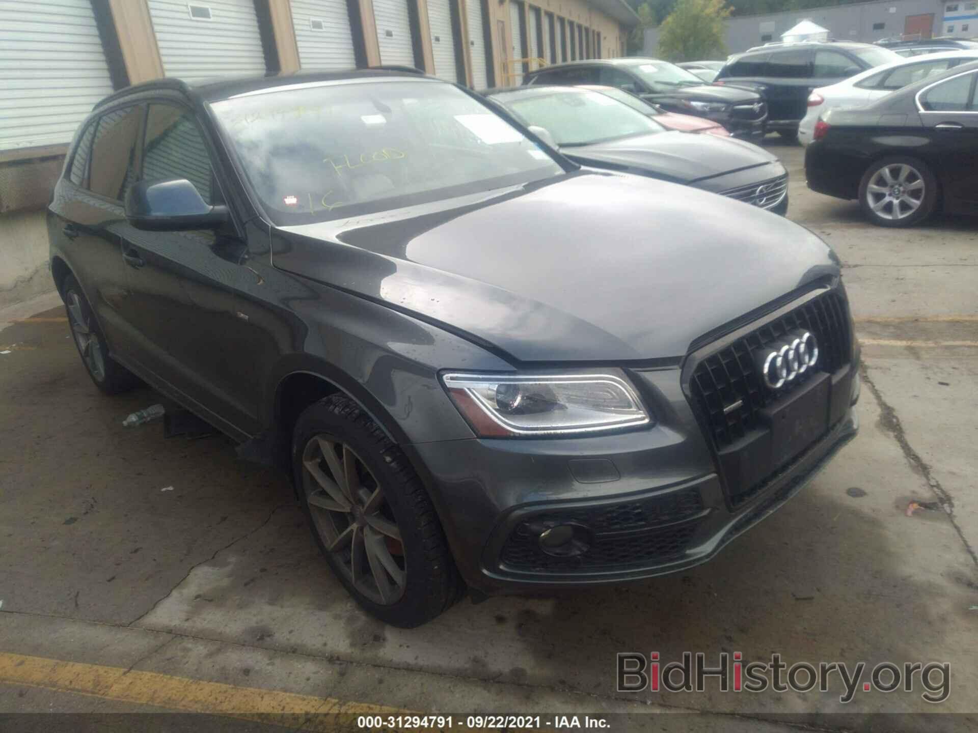 Photo WA1WGAFP8FA053963 - AUDI Q5 2015