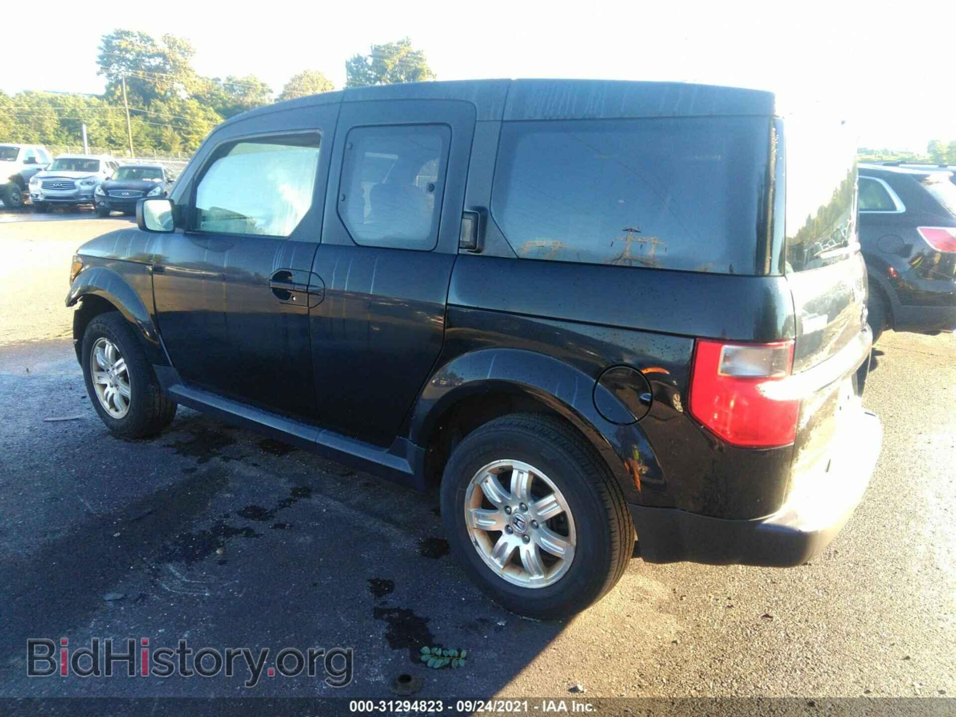 2006 HONDA ELEMENT - VIN: 5J6YH18786L016760 - Фото 3