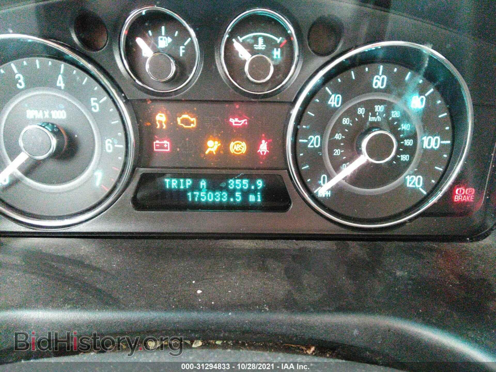 2009 FORD FLEX - VIN: 2FMEK62CX9BA24596 - Photo 7