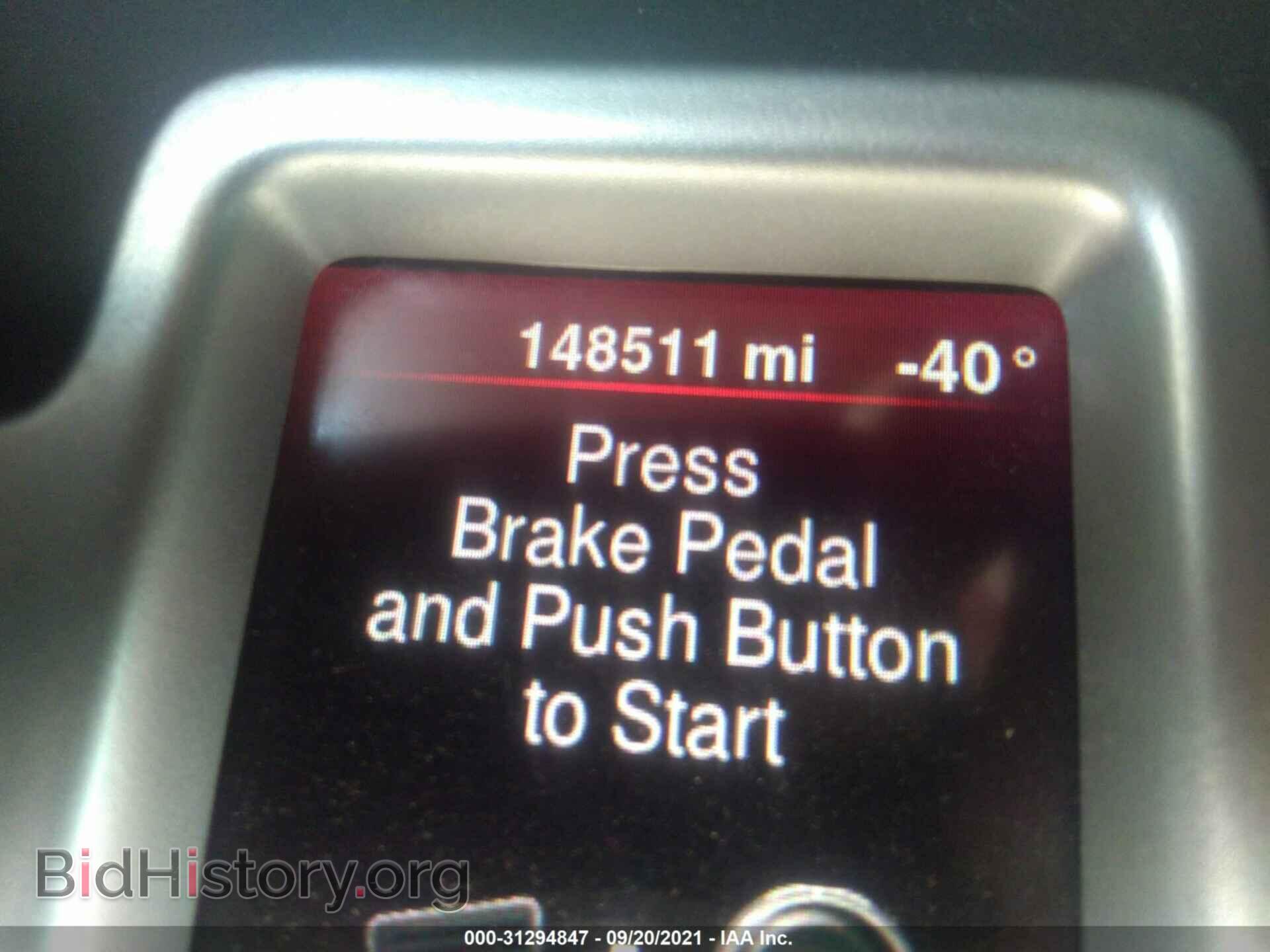 2014 DODGE JOURNEY - VIN: 3C4PDCAB0ET267265 - Фото 7
