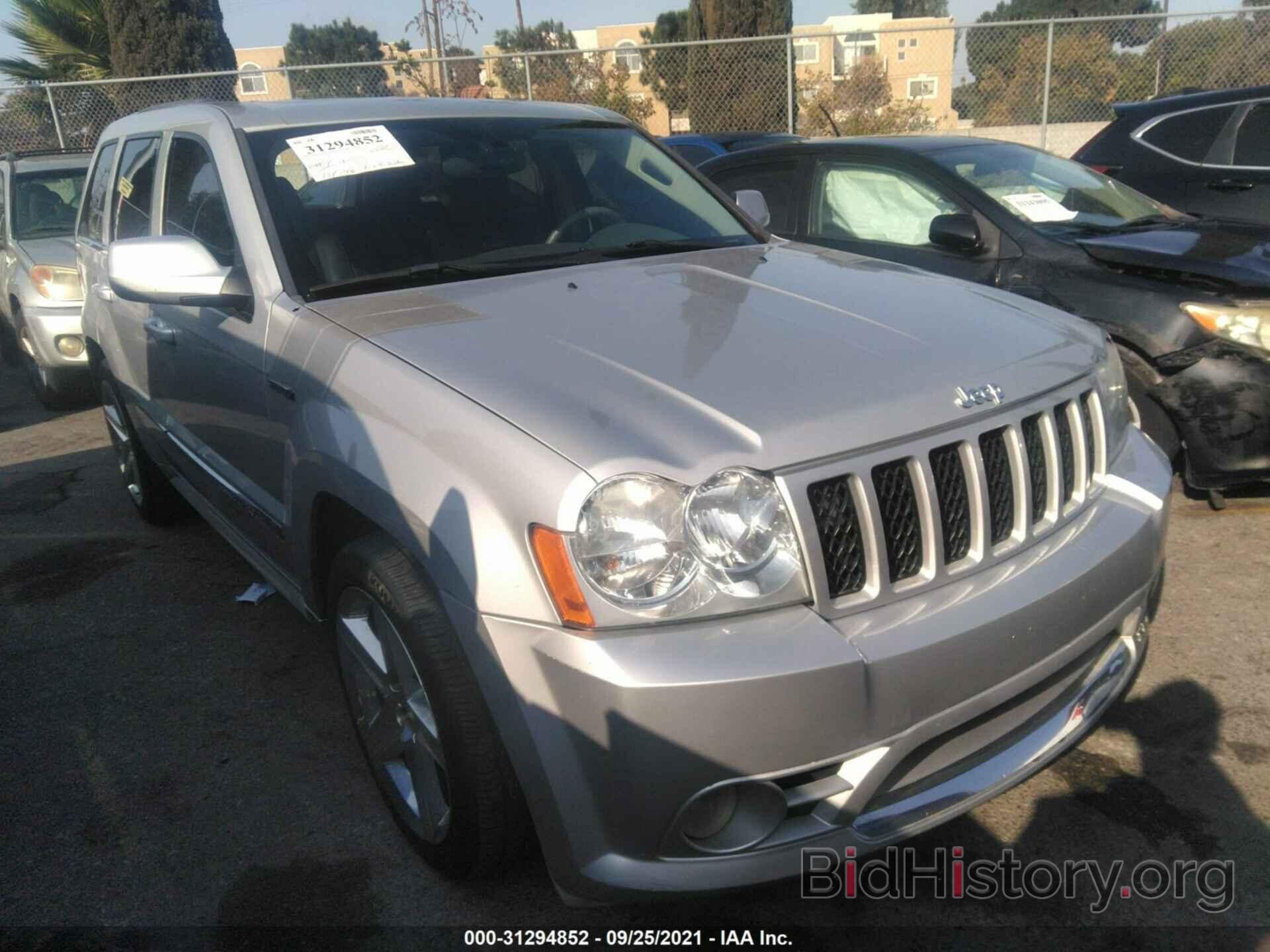 Photo 1J8HR78337C518895 - JEEP GRAND CHEROKEE 2007