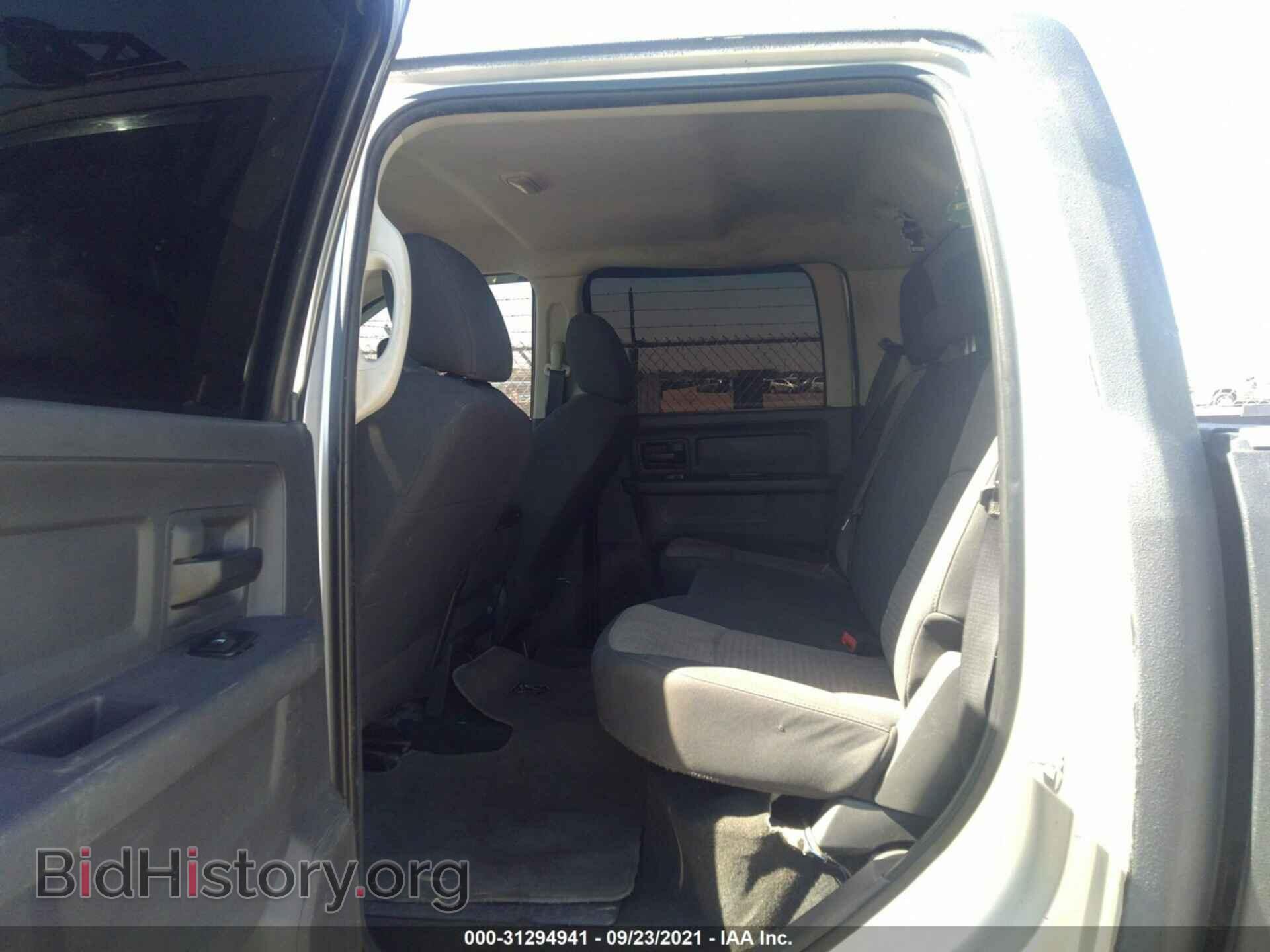 2011 RAM 2500 - VIN: 3D7UT2CLXBG588696 - Photo 8