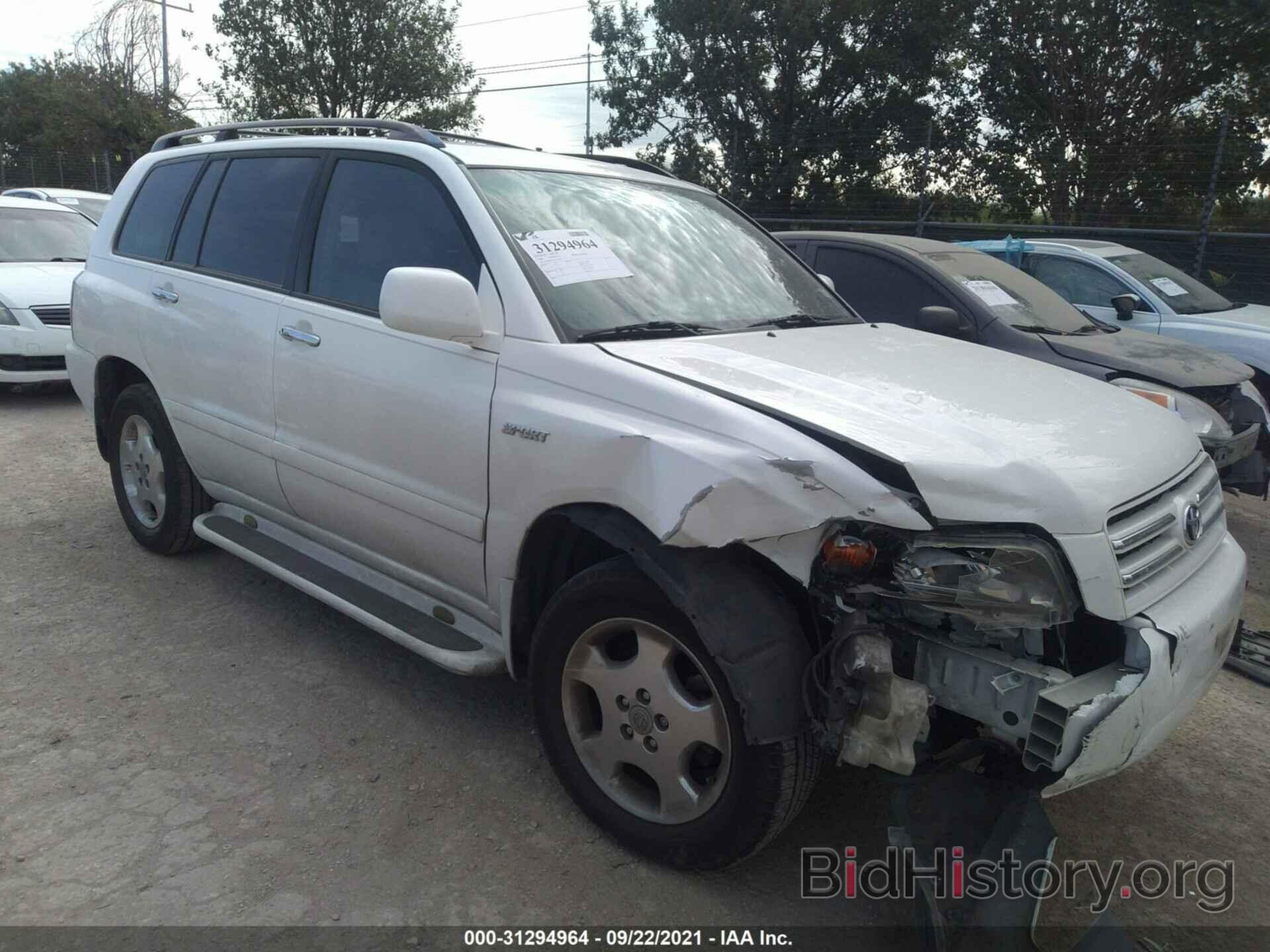 Photo JTEHP21A460176541 - TOYOTA HIGHLANDER 2006