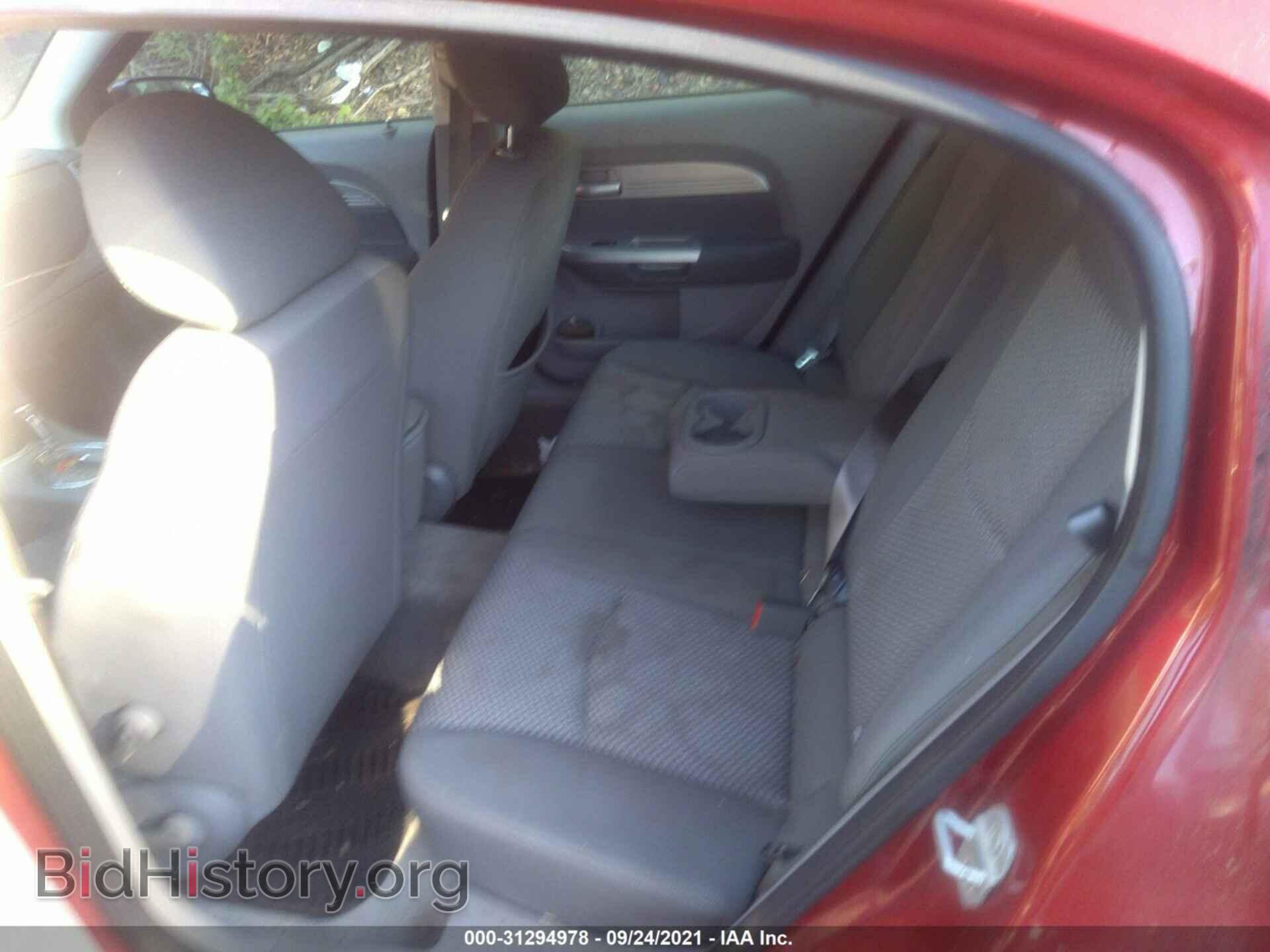 2008 CHRYSLER SEBRING - VIN: 1C3LC46J58N235699 - Фото 8