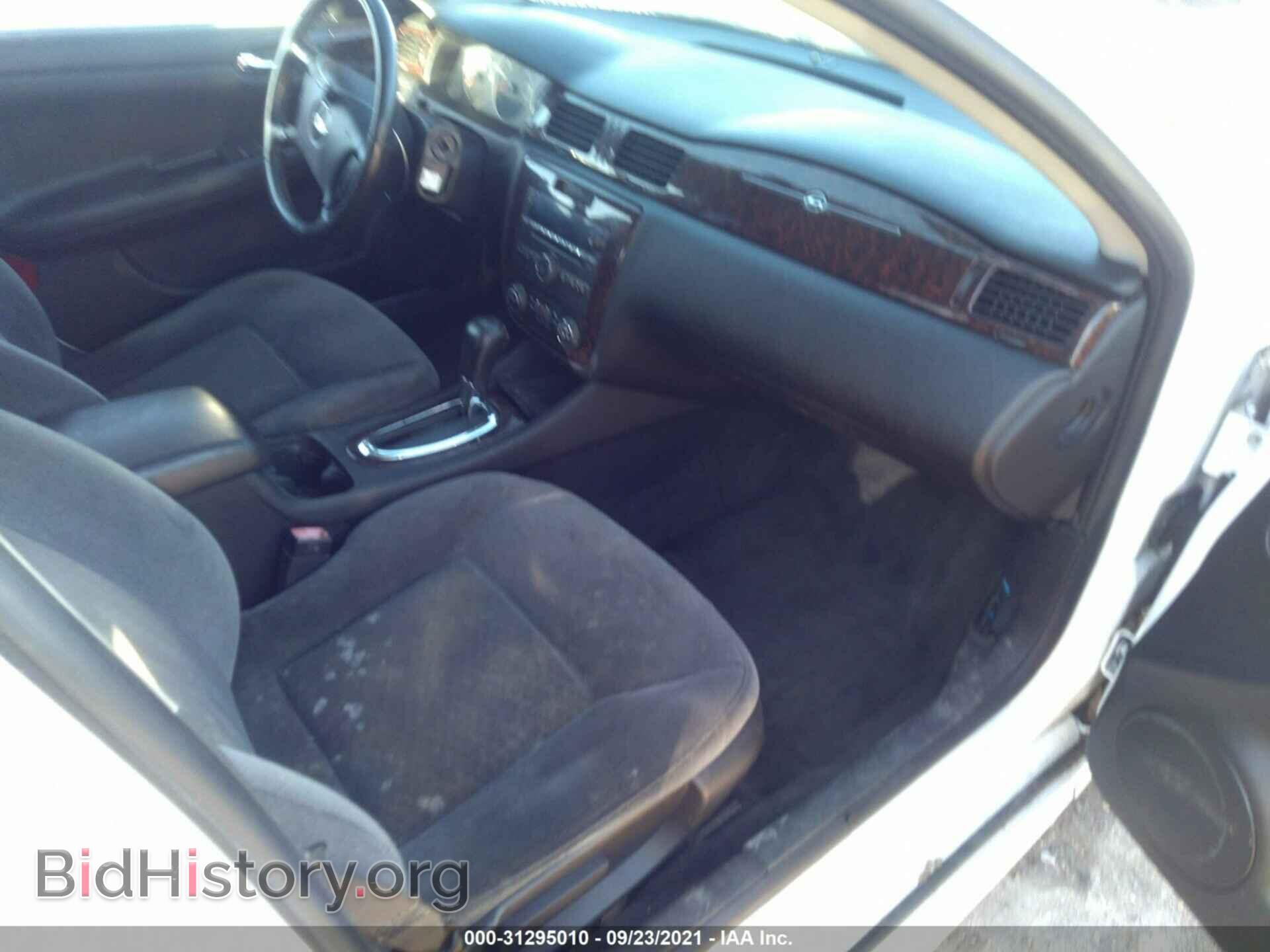 2013 CHEVROLET IMPALA - VIN: 2G1WG5E36D1209817 - Фото 5