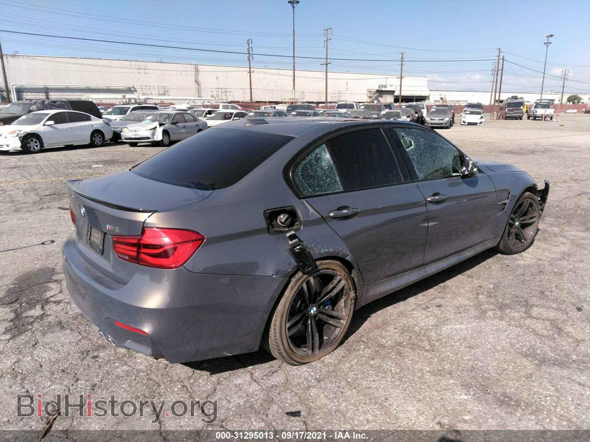 2018 BMW M3 - VIN: WBS8M9C5XJ5K99139 - Фото 4