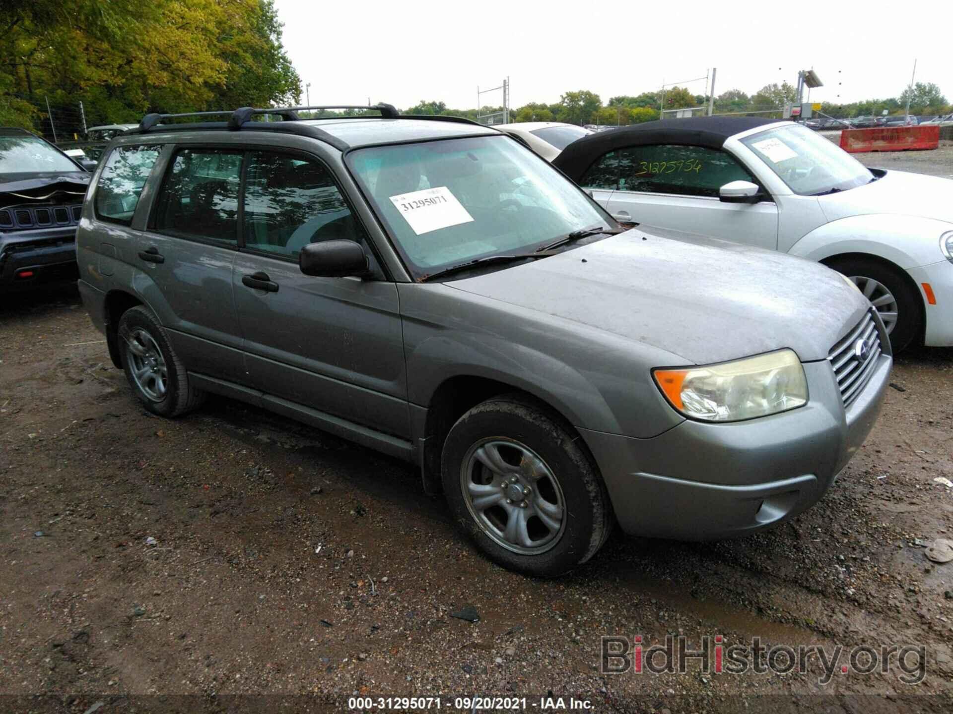 Photo JF1SG63616H716591 - SUBARU FORESTER 2006