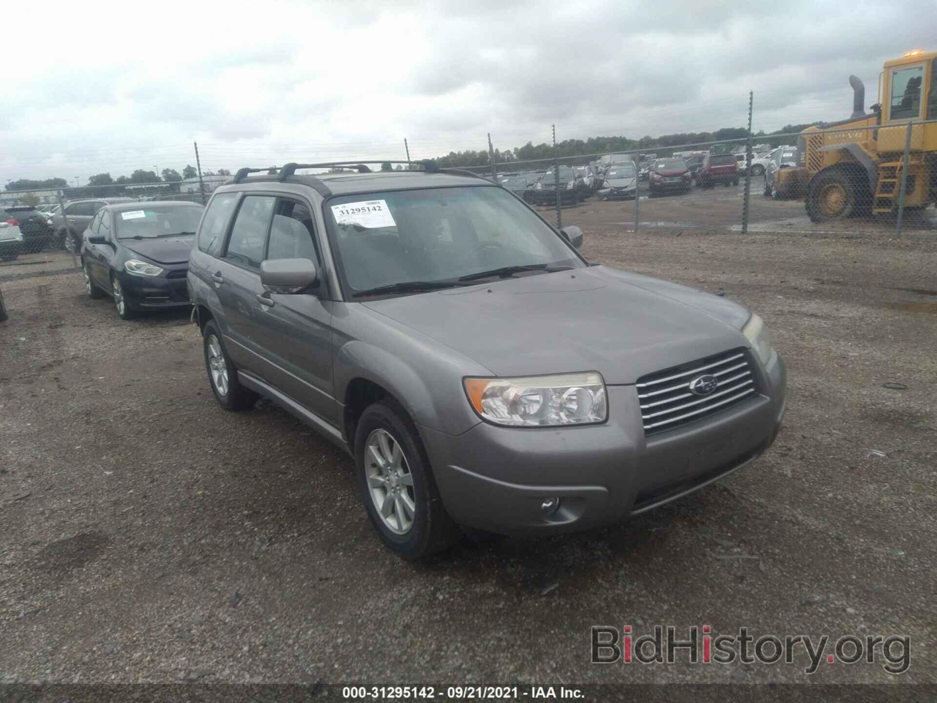 Photo JF1SG65636H743384 - SUBARU FORESTER 2006