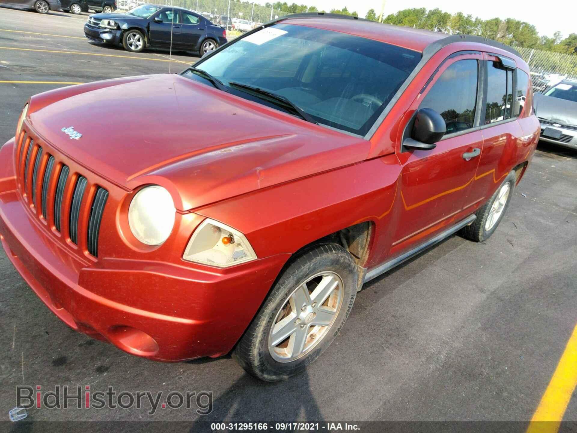 2009 JEEP COMPASS - VIN: 1J4FT47A99D228652 - Photo 2