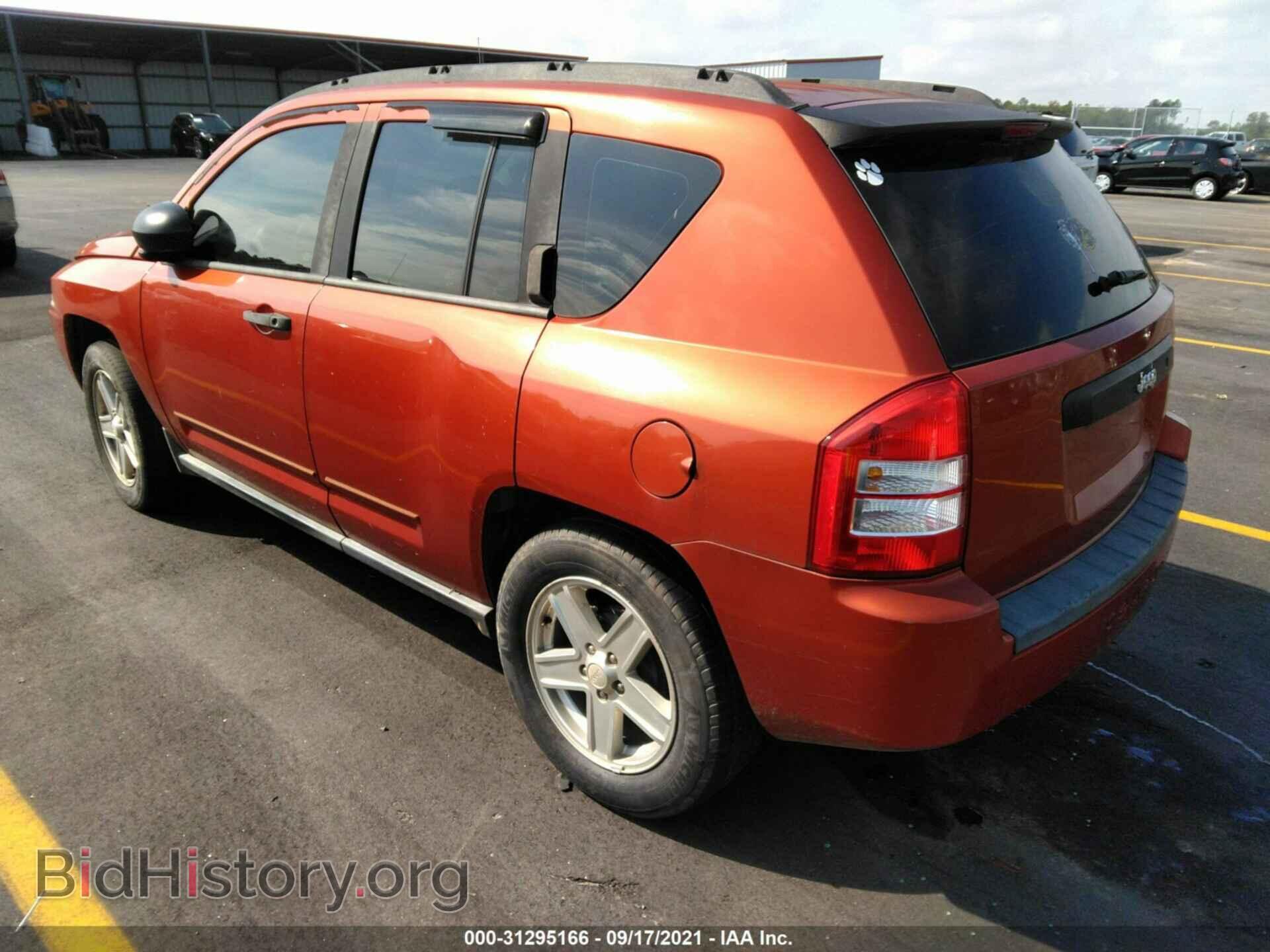 2009 JEEP COMPASS - VIN: 1J4FT47A99D228652 - Photo 3