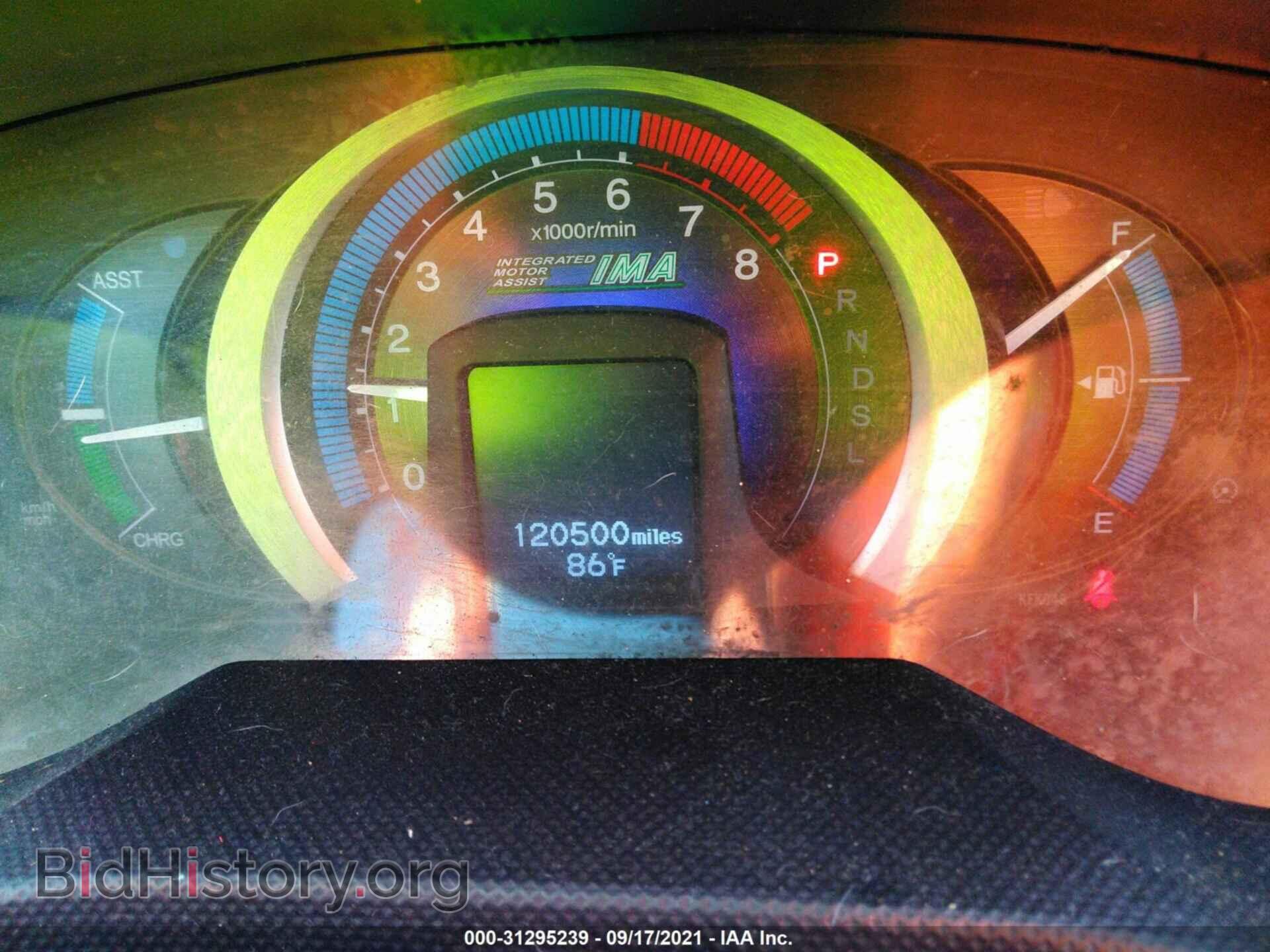 2010 HONDA INSIGHT - VIN: JHMZE2H59AS025603 - Фото 7