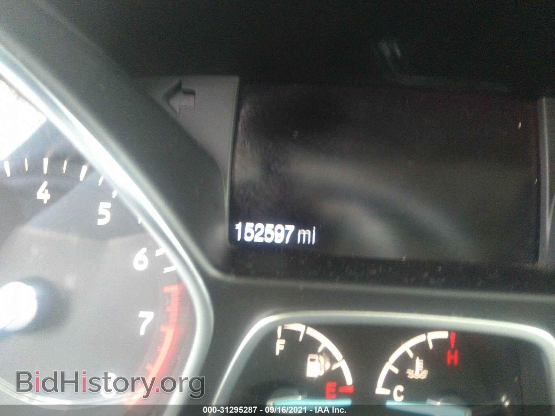 2017 FORD ESCAPE - VIN: 1FMCU0GD1HUD85630 - Фото 7