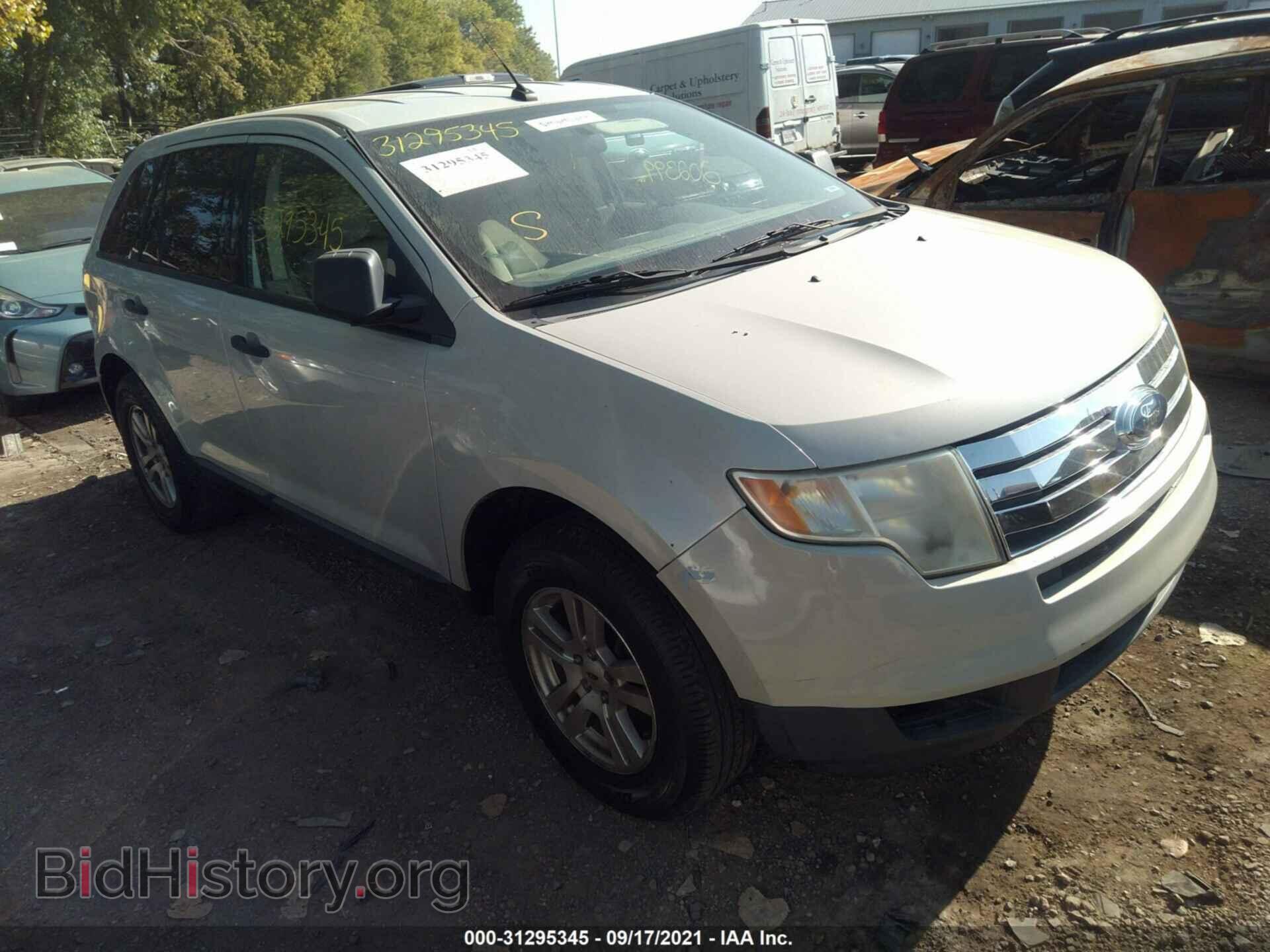 Photo 2FMDK36C57BA69009 - FORD EDGE 2007