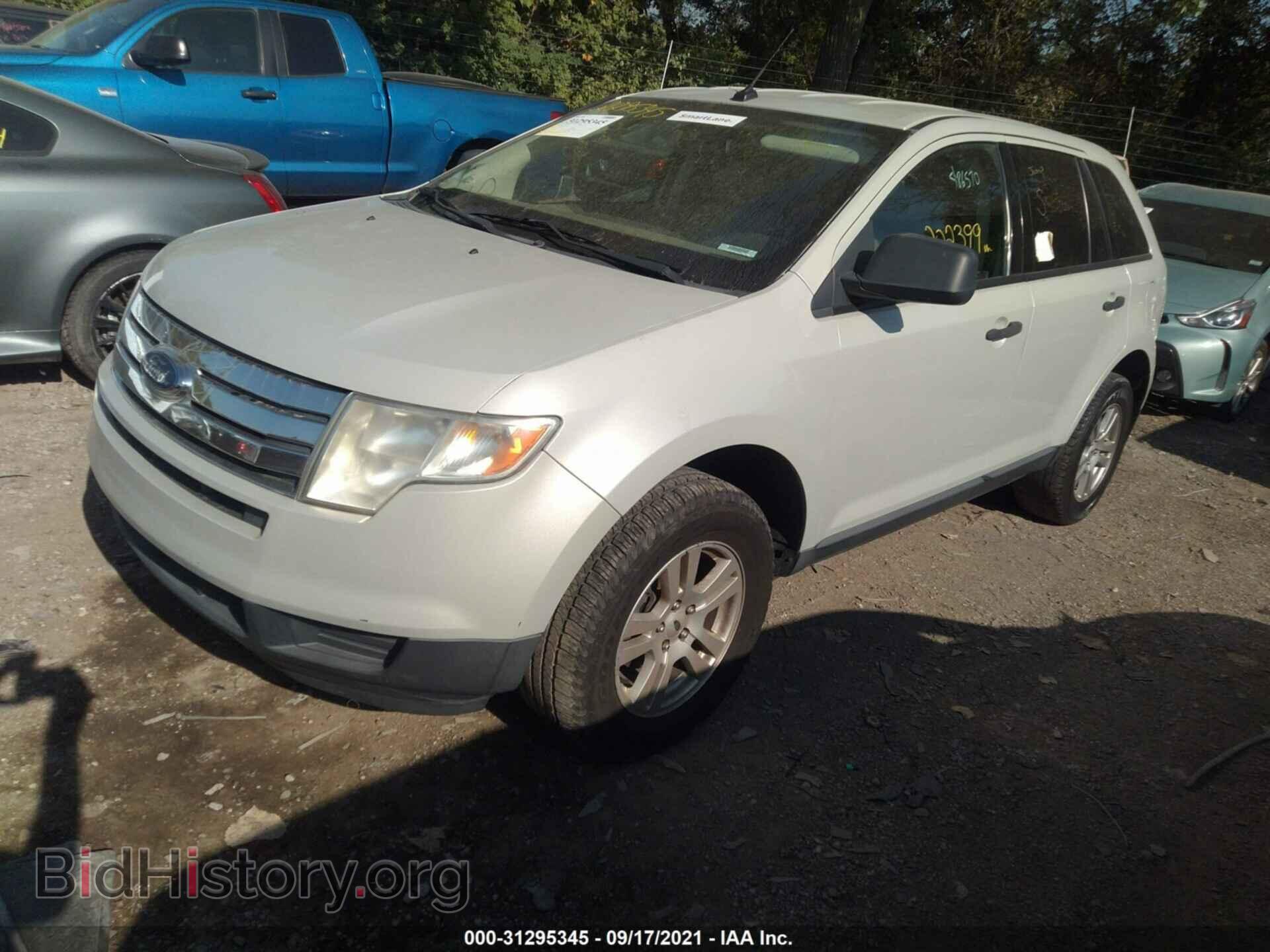 2007 FORD EDGE - VIN: 2FMDK36C57BA69009 - Фото 2