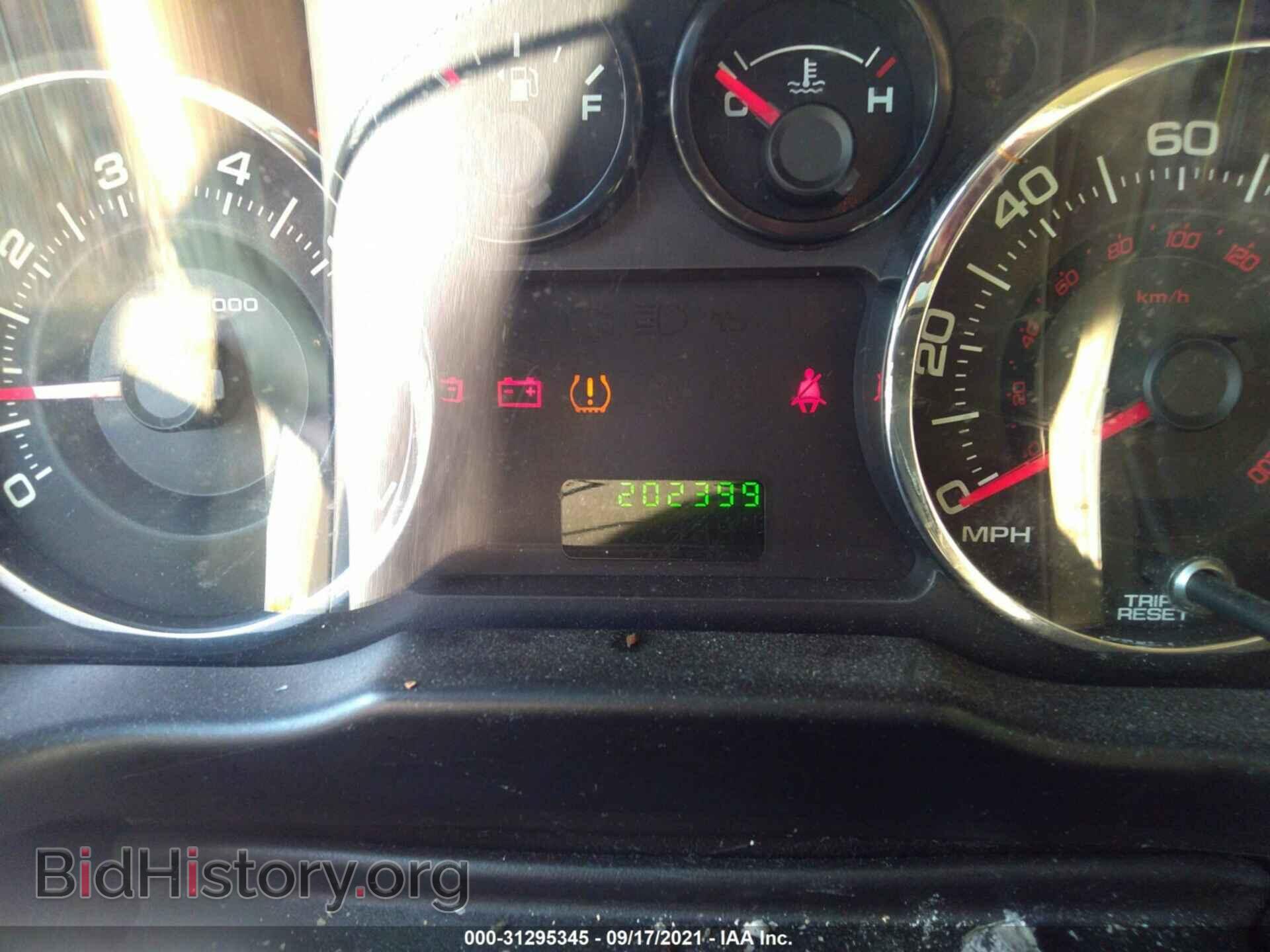 2007 FORD EDGE - VIN: 2FMDK36C57BA69009 - Фото 7