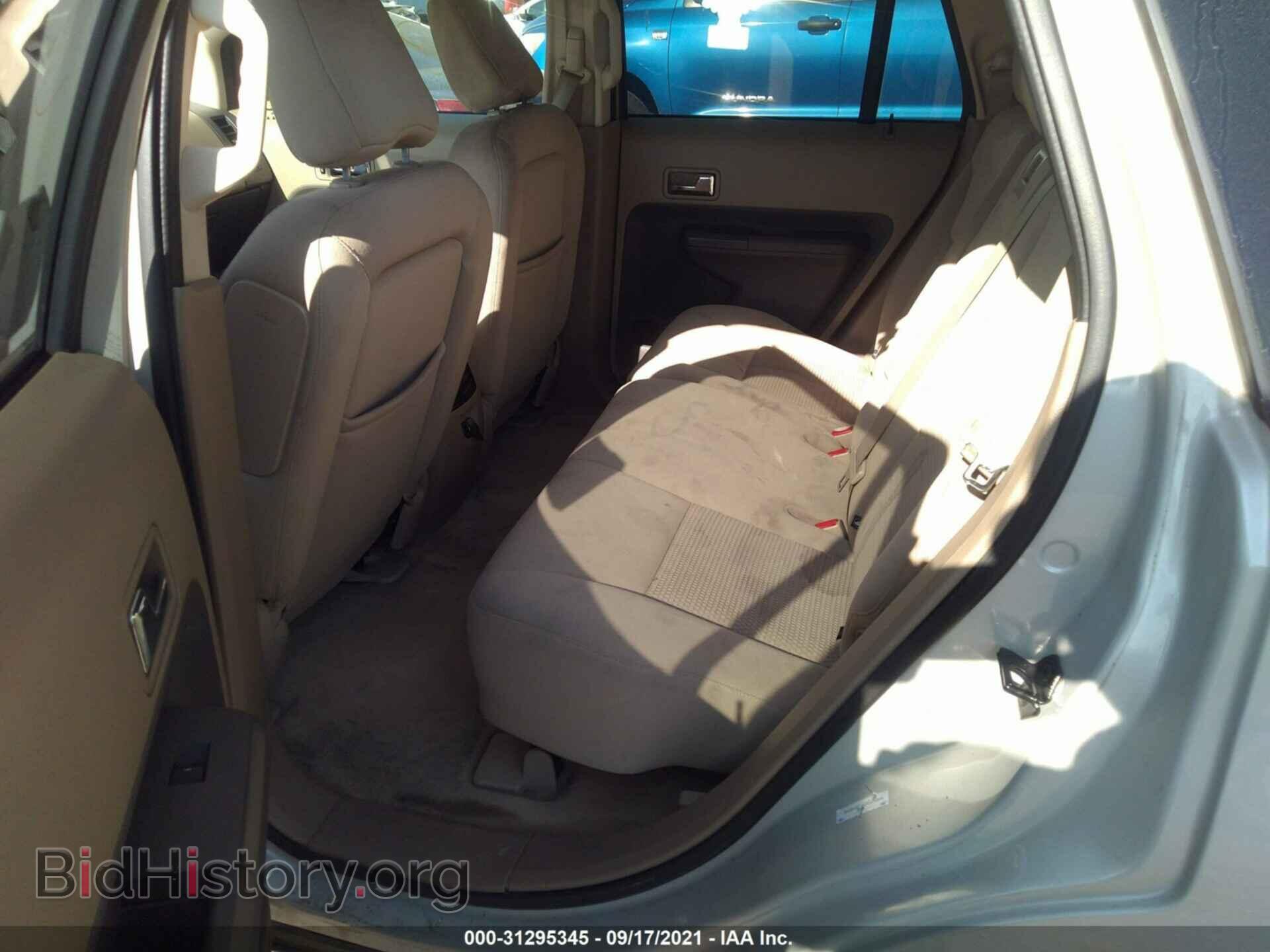 2007 FORD EDGE - VIN: 2FMDK36C57BA69009 - Фото 8