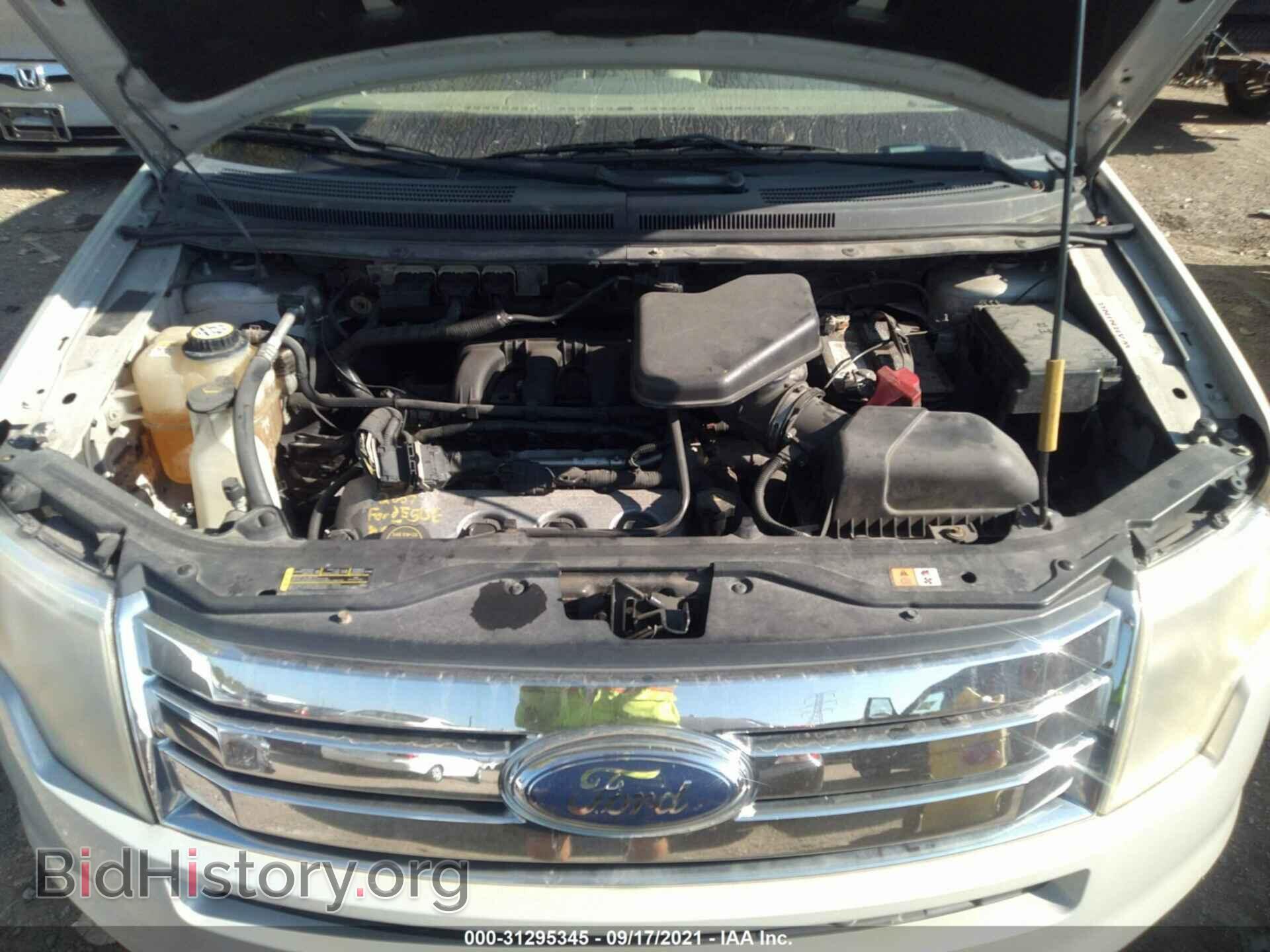 2007 FORD EDGE - VIN: 2FMDK36C57BA69009 - Фото 10