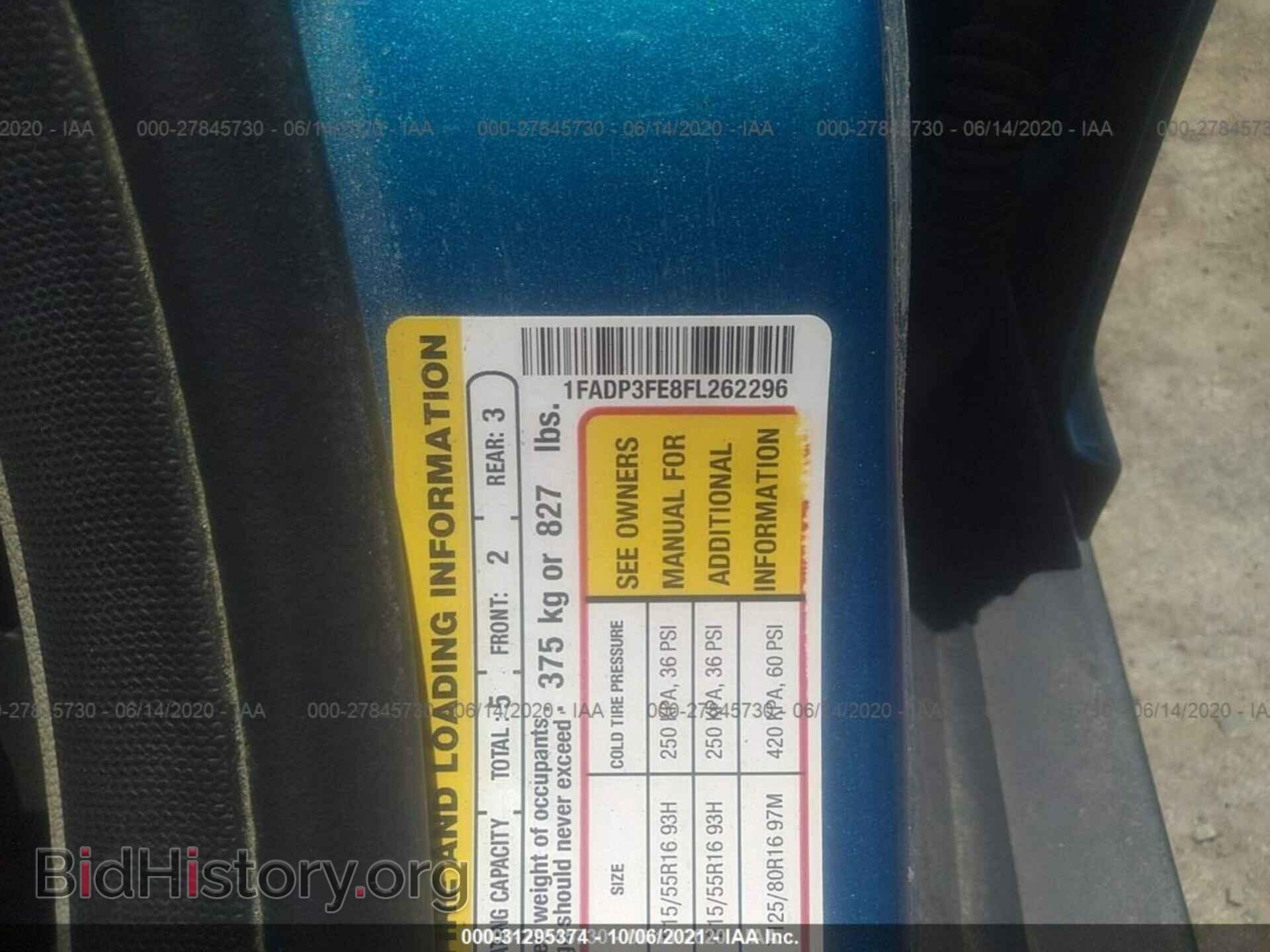 2015 FORD FOCUS - VIN: 1FADP3FE8FL262296 - Фото 9