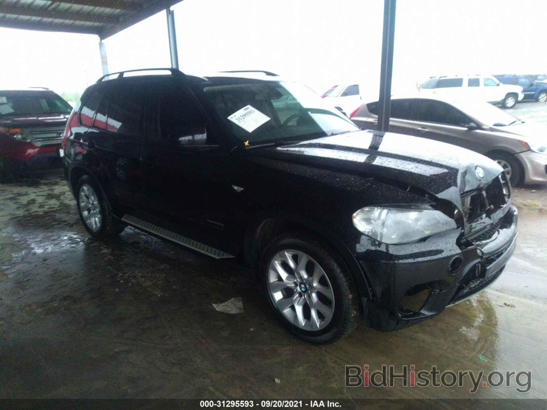 Photo 5UXZV4C52DL994791 - BMW X5 2013