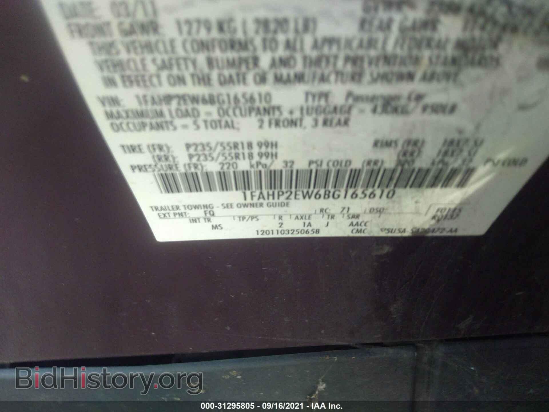 2011 FORD TAURUS - VIN: 1FAHP2EW6BG165610 - Фото 9