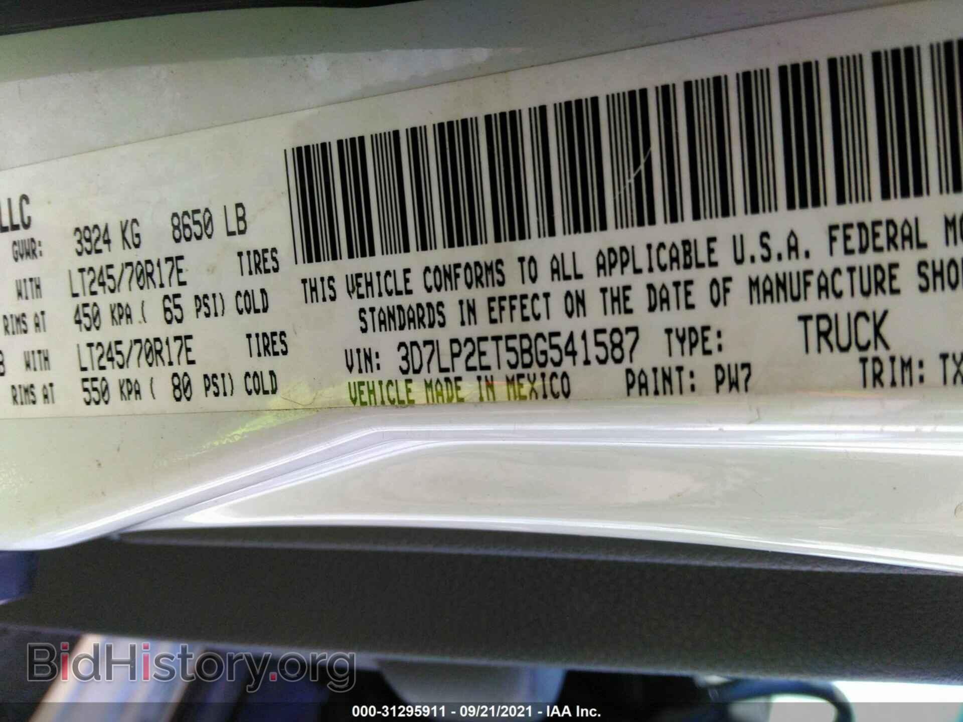 2011 RAM 2500 - VIN: 3D7LP2ET5BG541587 - Photo 9