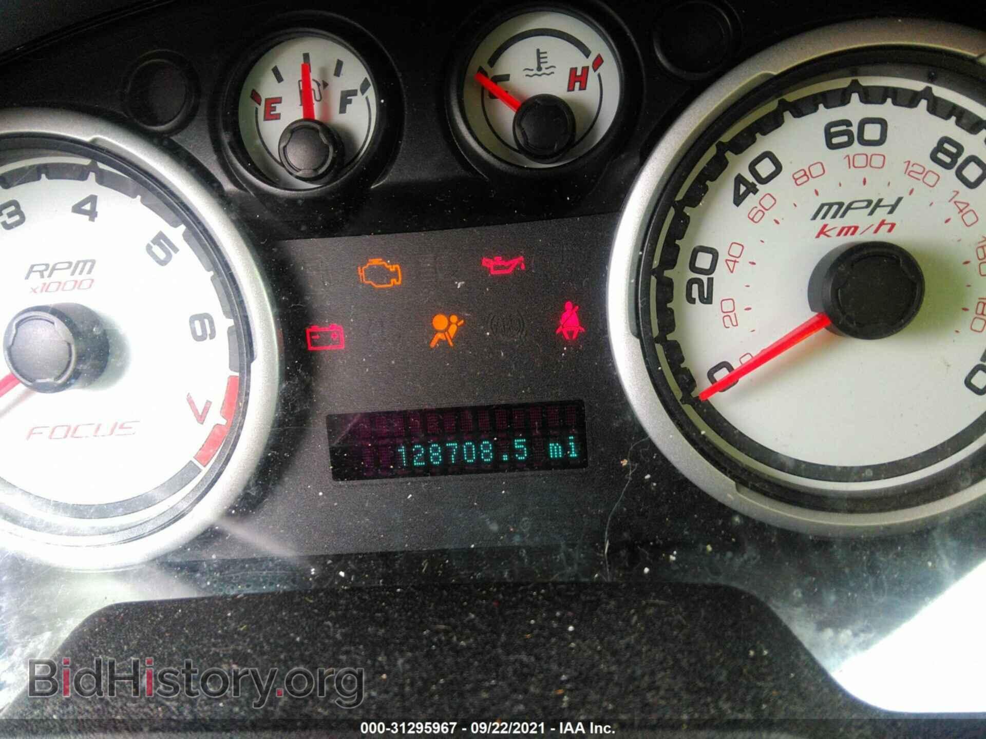2008 FORD FOCUS - VIN: 1FAHP35N68W169295 - Фото 7
