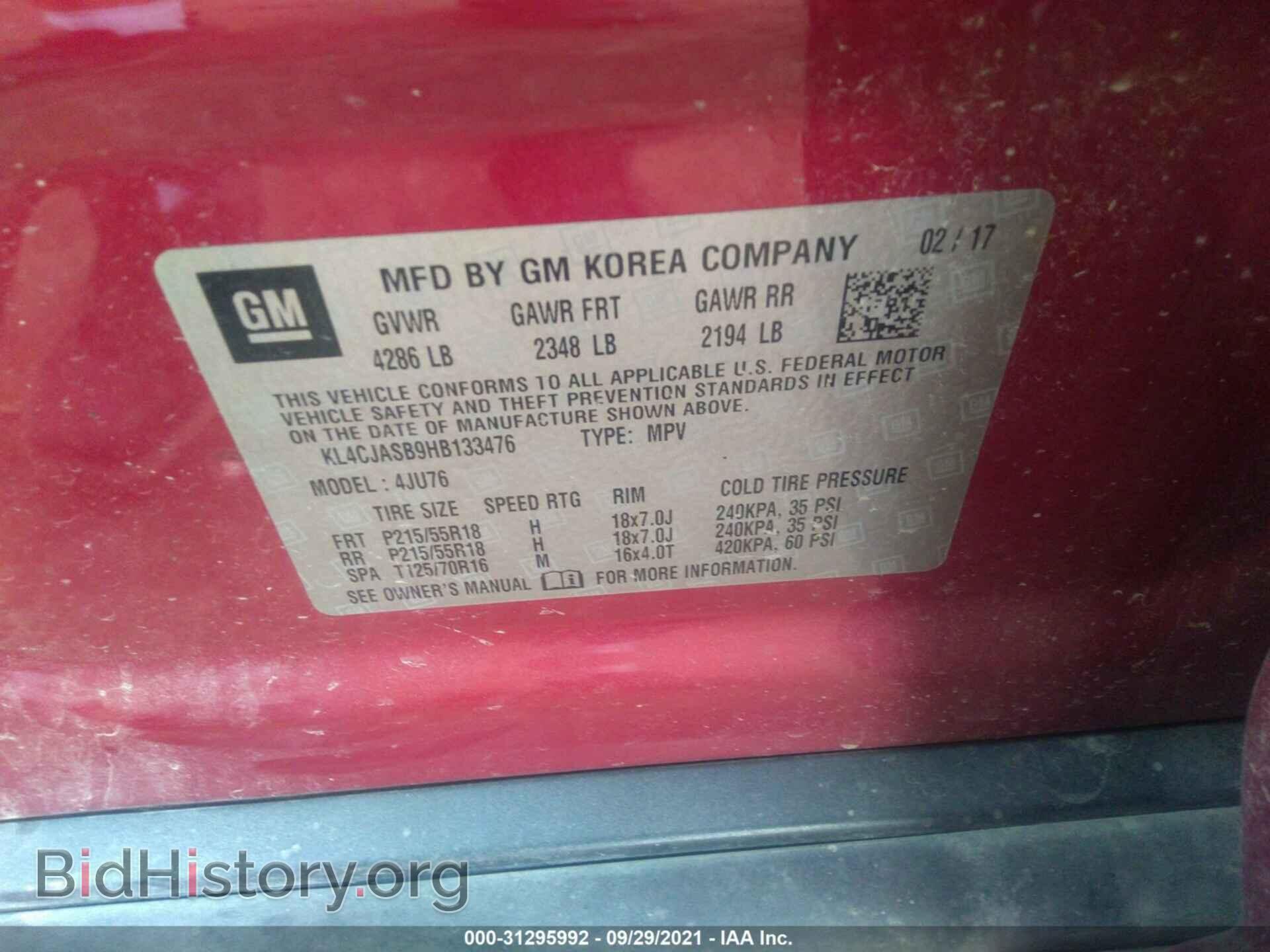 2017 BUICK ENCORE - VIN: KL4CJASB9HB133476 - Фото 9