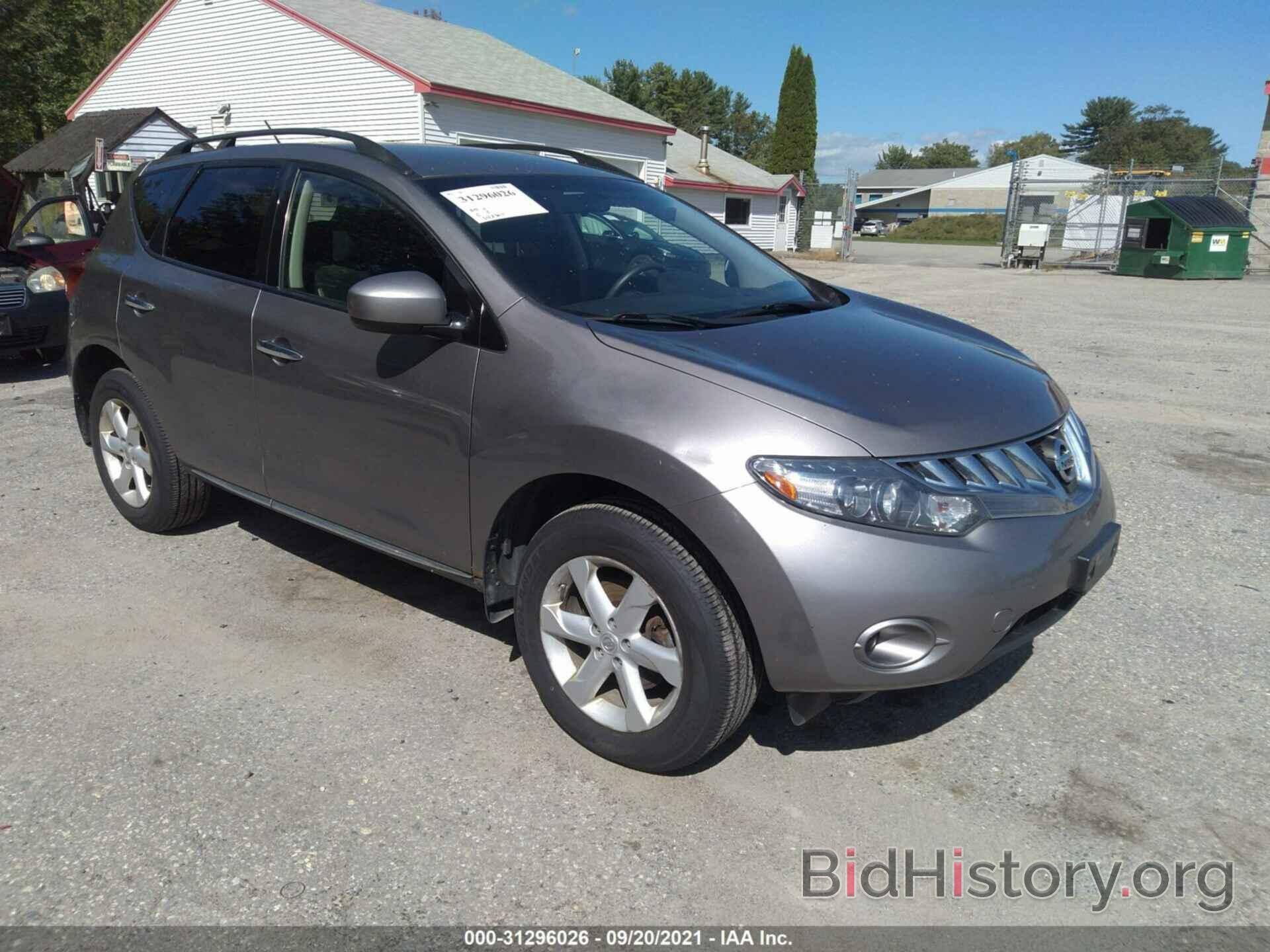 Фотография JN8AZ18W89W125447 - NISSAN MURANO 2009