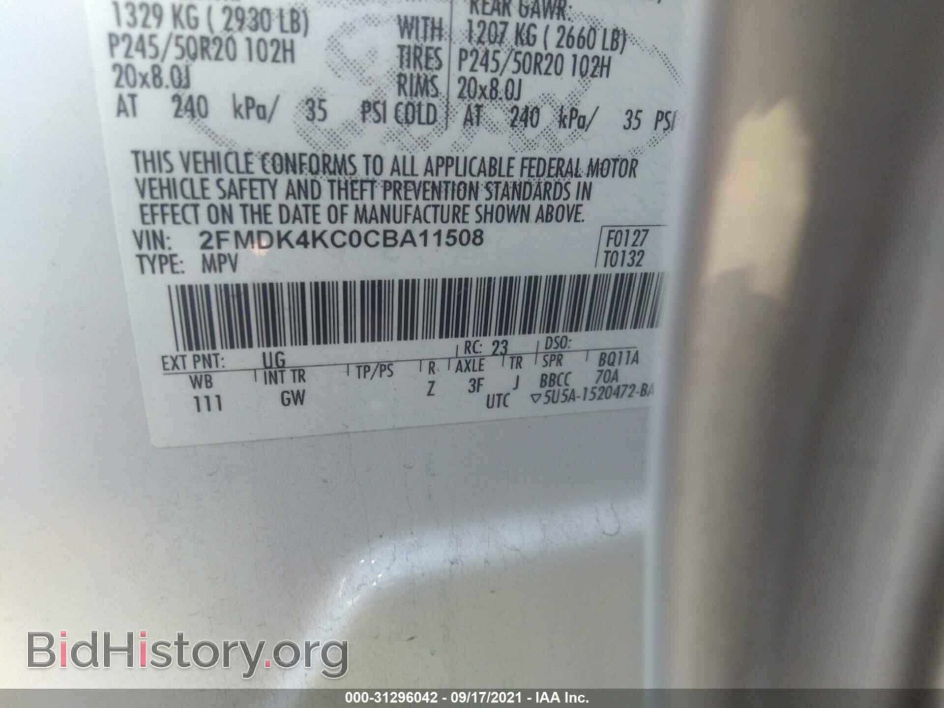 2012 FORD EDGE - VIN: 2FMDK4KC0CBA11508 - Photo 9