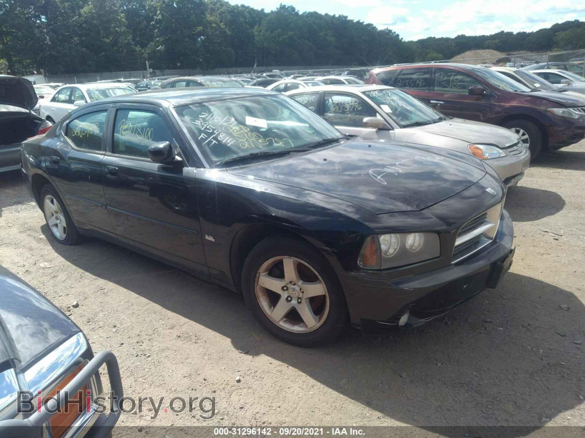 Фотография 2B3CA3CV5AH267538 - DODGE CHARGER 2010
