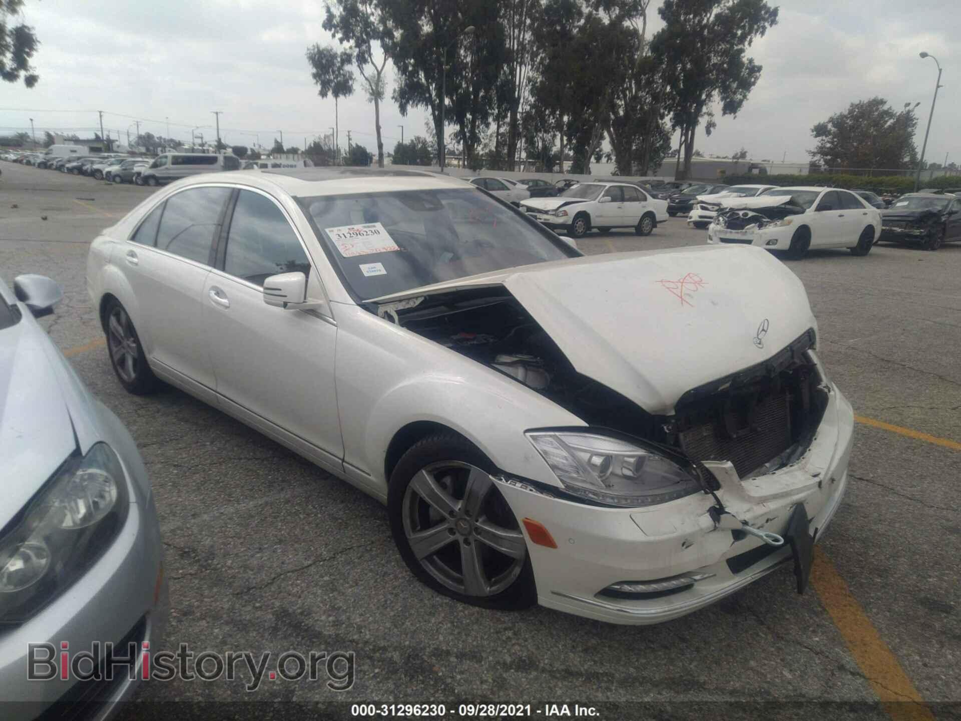 Photo WDDNG7BB3AA330113 - MERCEDES-BENZ S-CLASS 2010