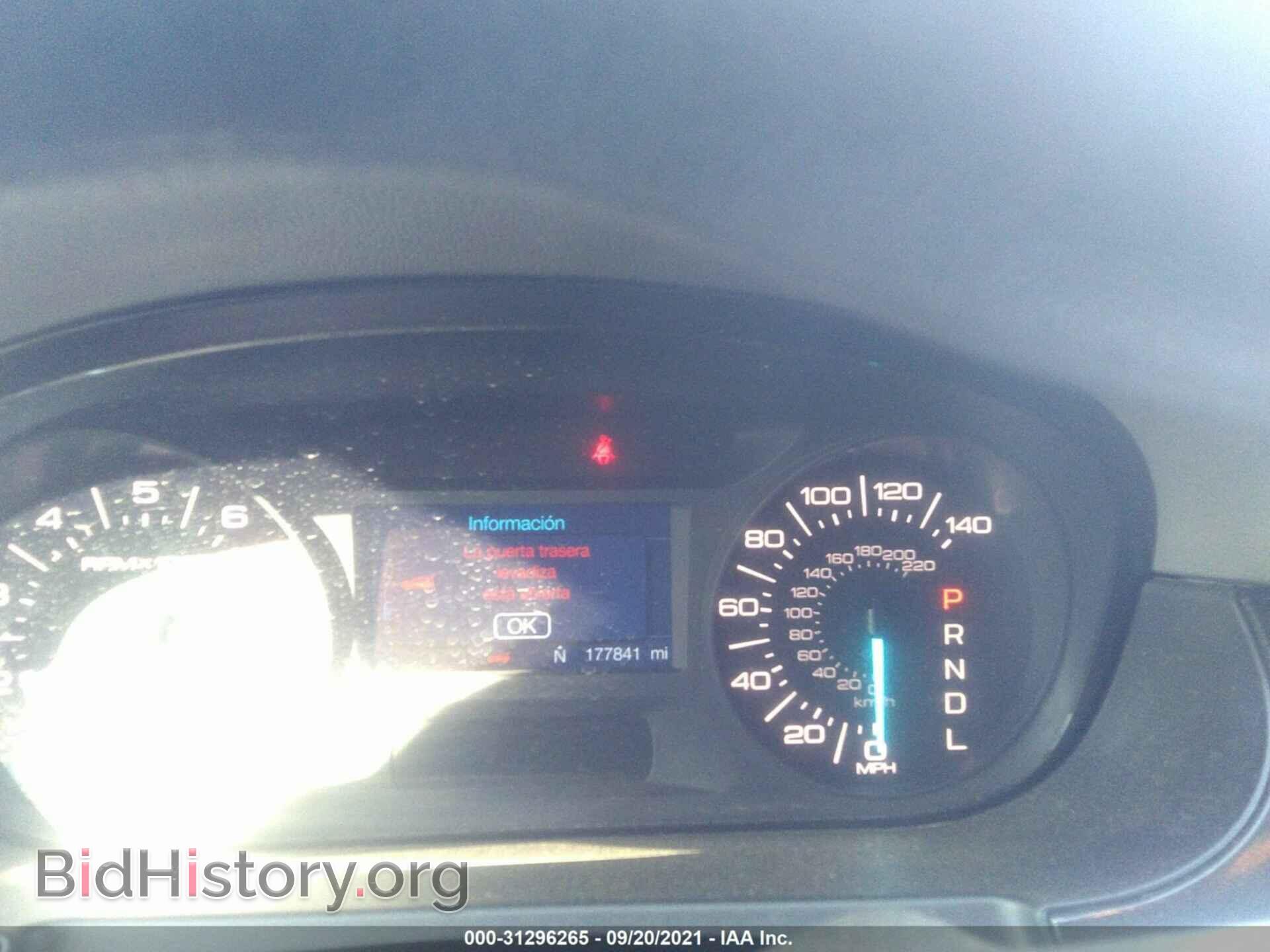 2013 FORD EDGE - VIN: 2FMDK3G94DBA95986 - Photo 7