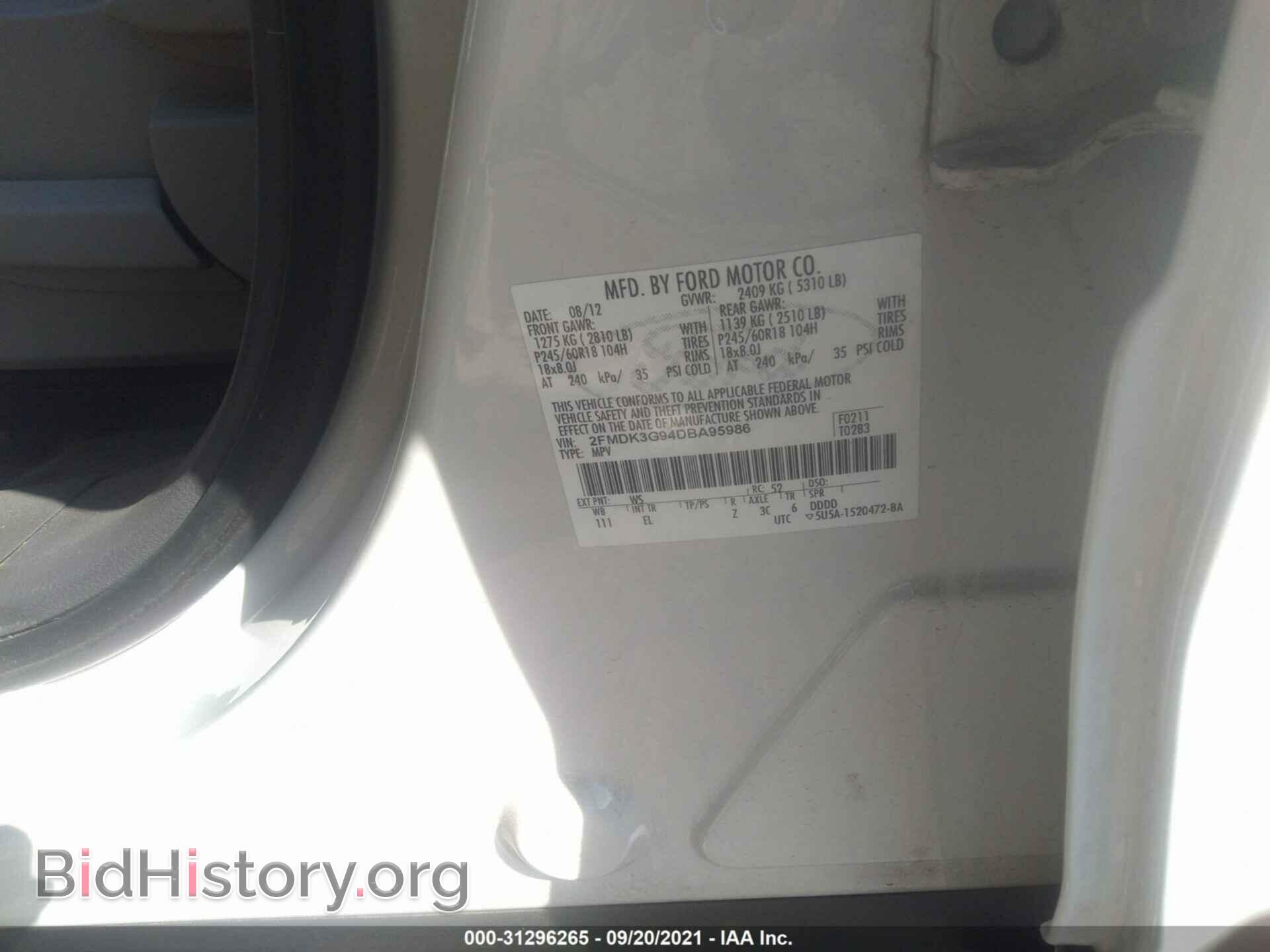 2013 FORD EDGE - VIN: 2FMDK3G94DBA95986 - Photo 9